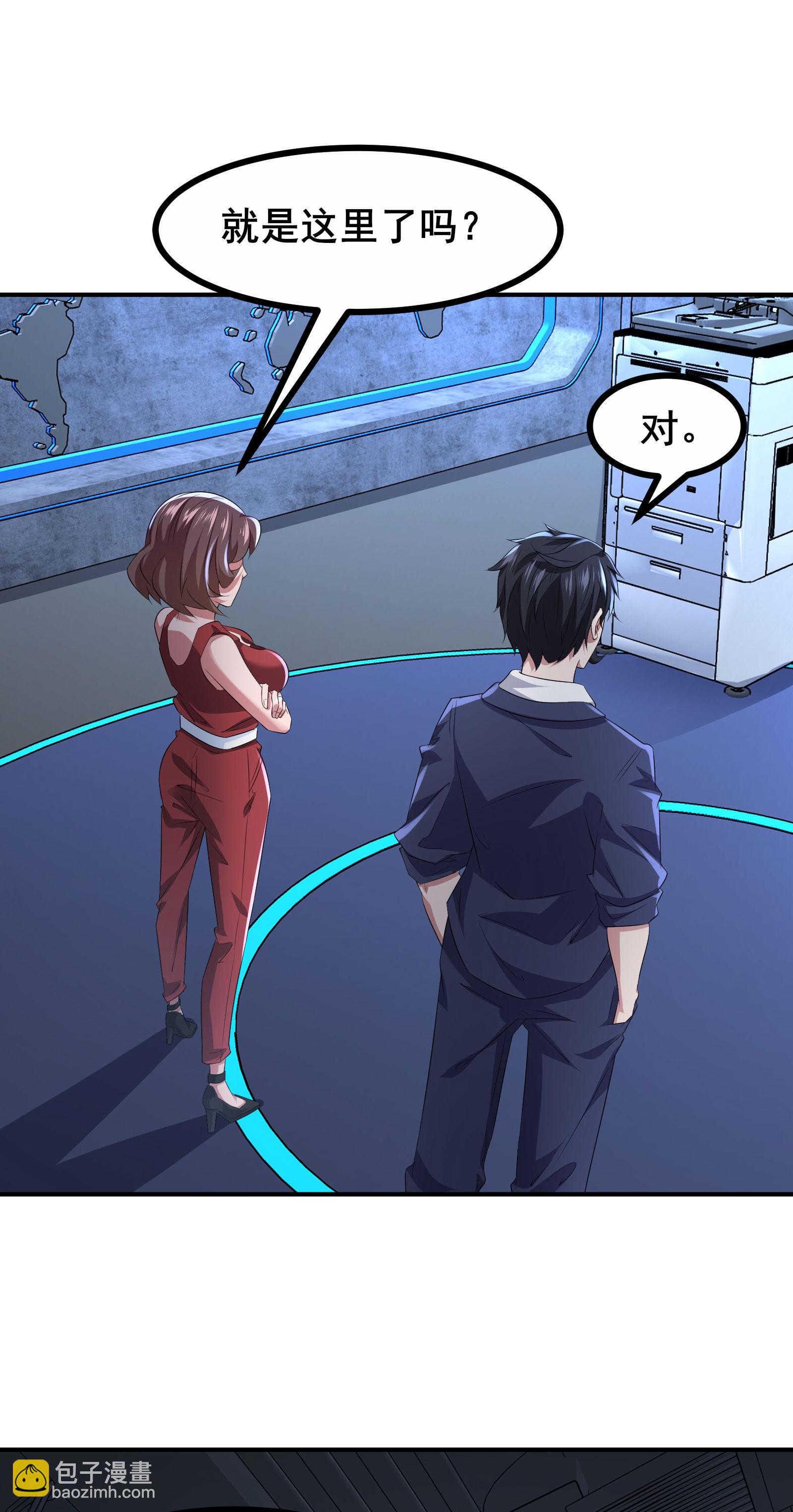 第70话 开始你的个人秀吧-第73话