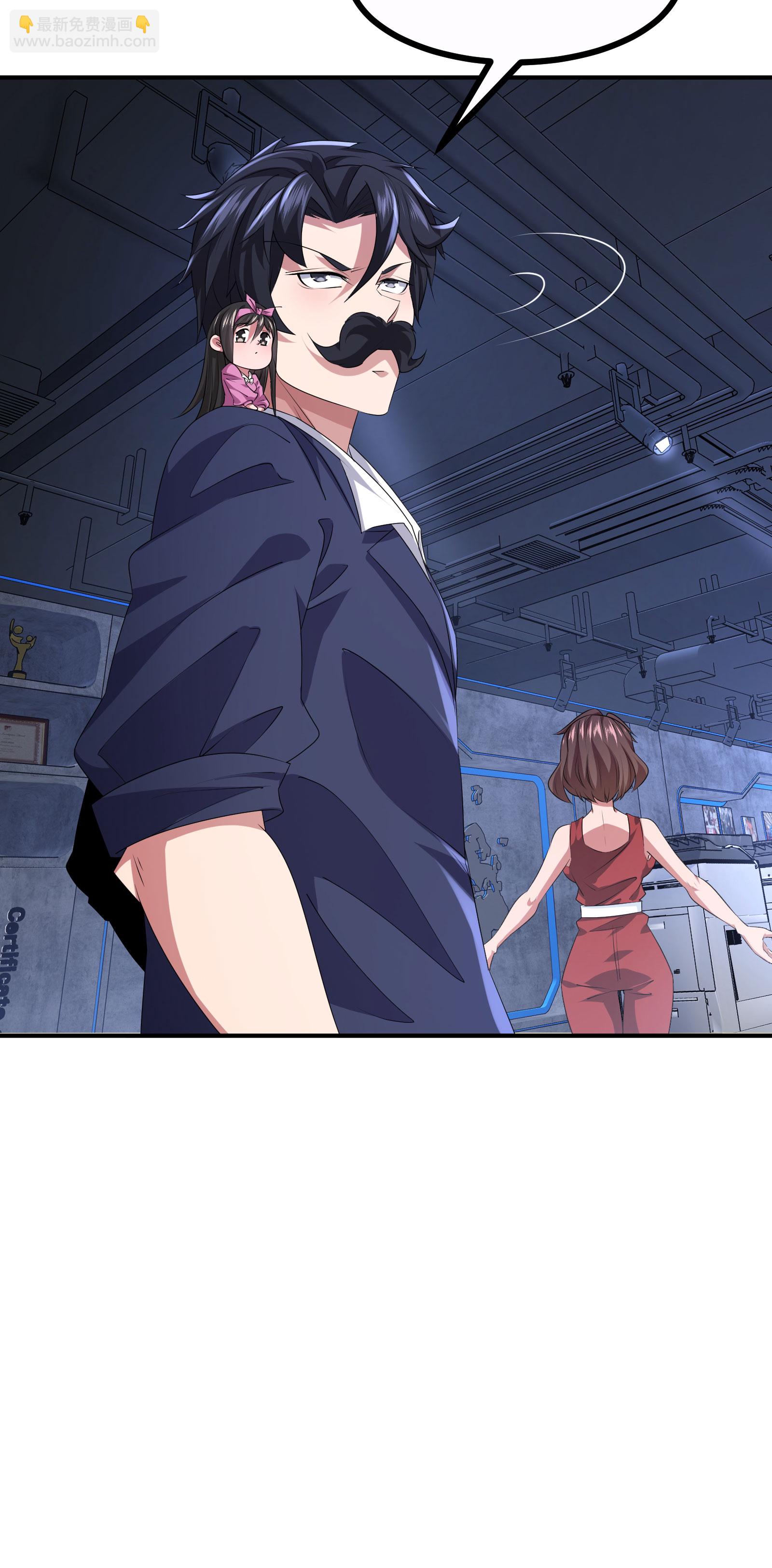第70话 开始你的个人秀吧-第73话