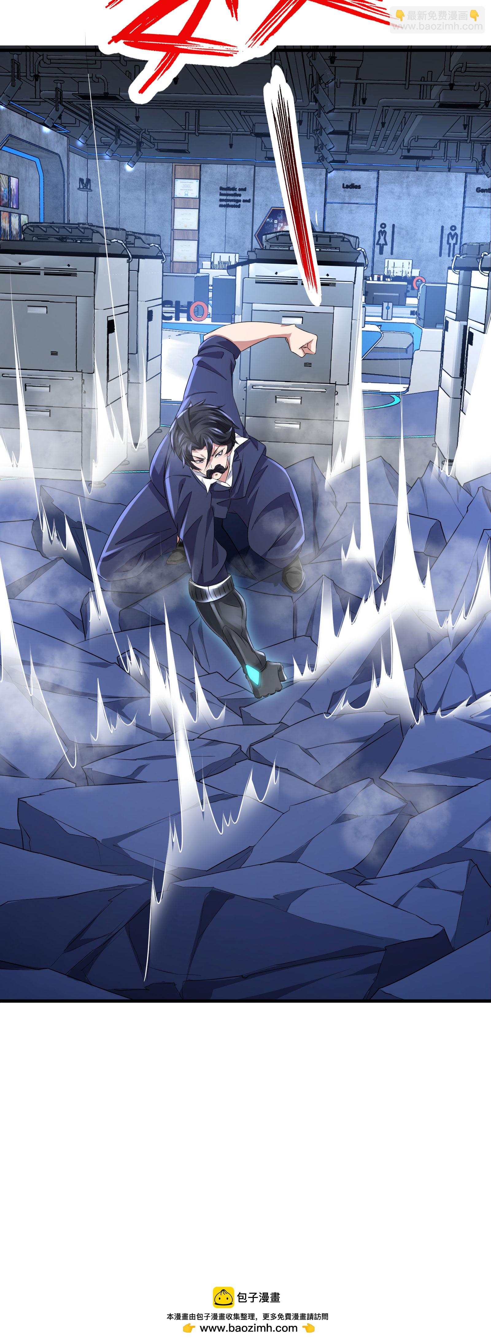 第70话 开始你的个人秀吧-第73话