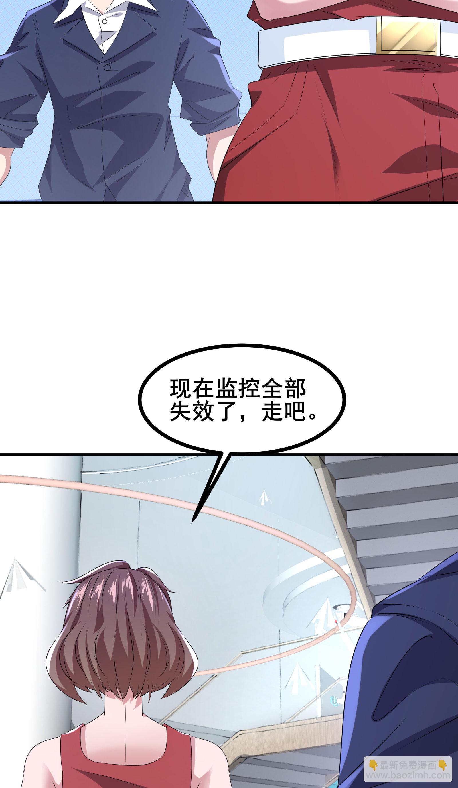 第70话 开始你的个人秀吧-第73话