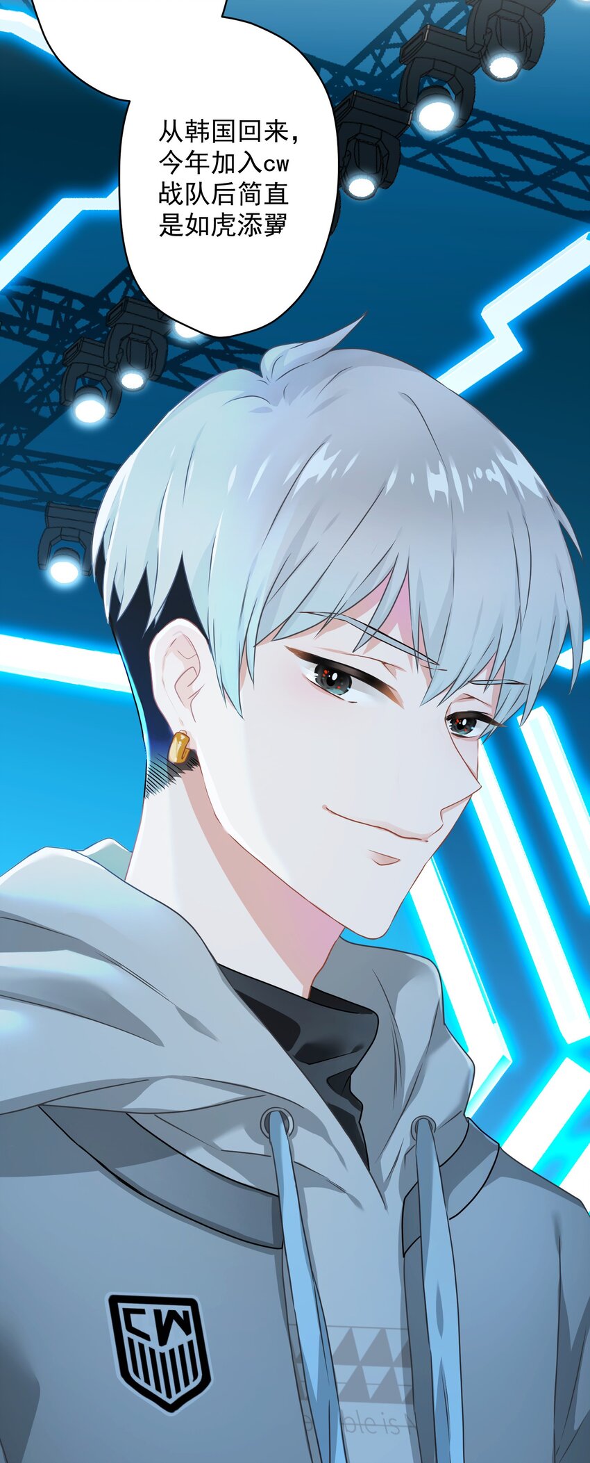01 一顿操作0-5？(1/2)-第1话