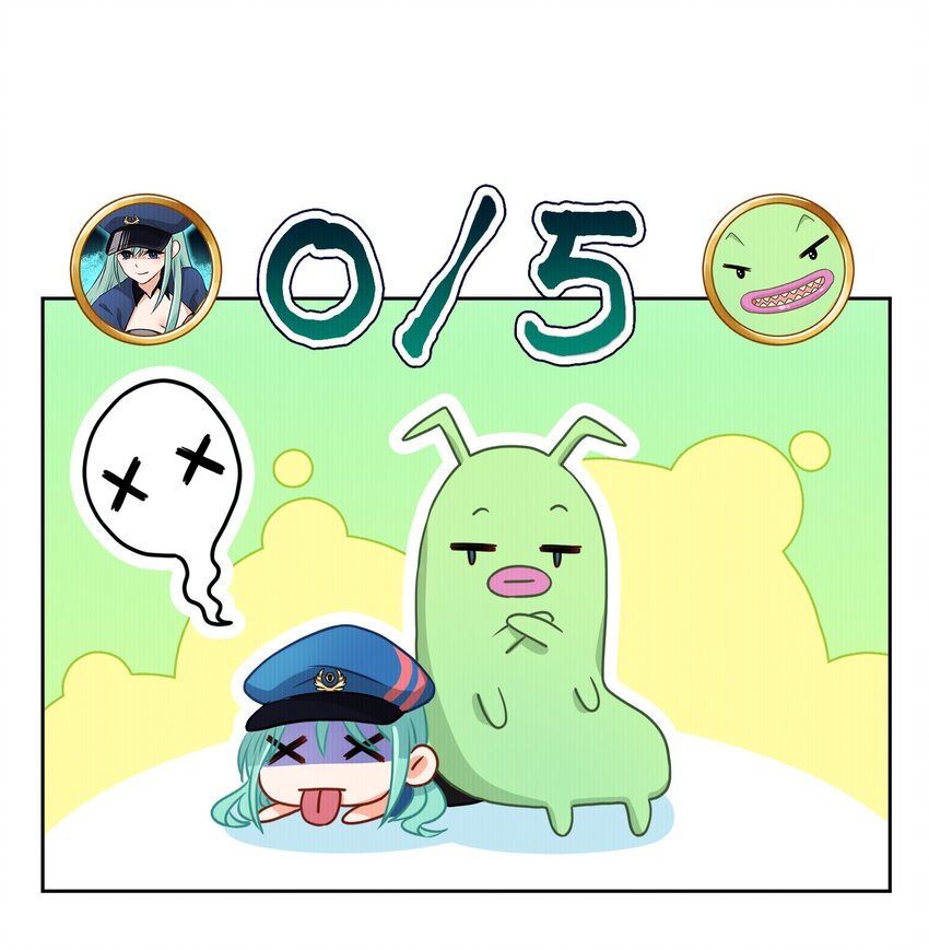 01 一顿操作0-5？(1/2)-第1话