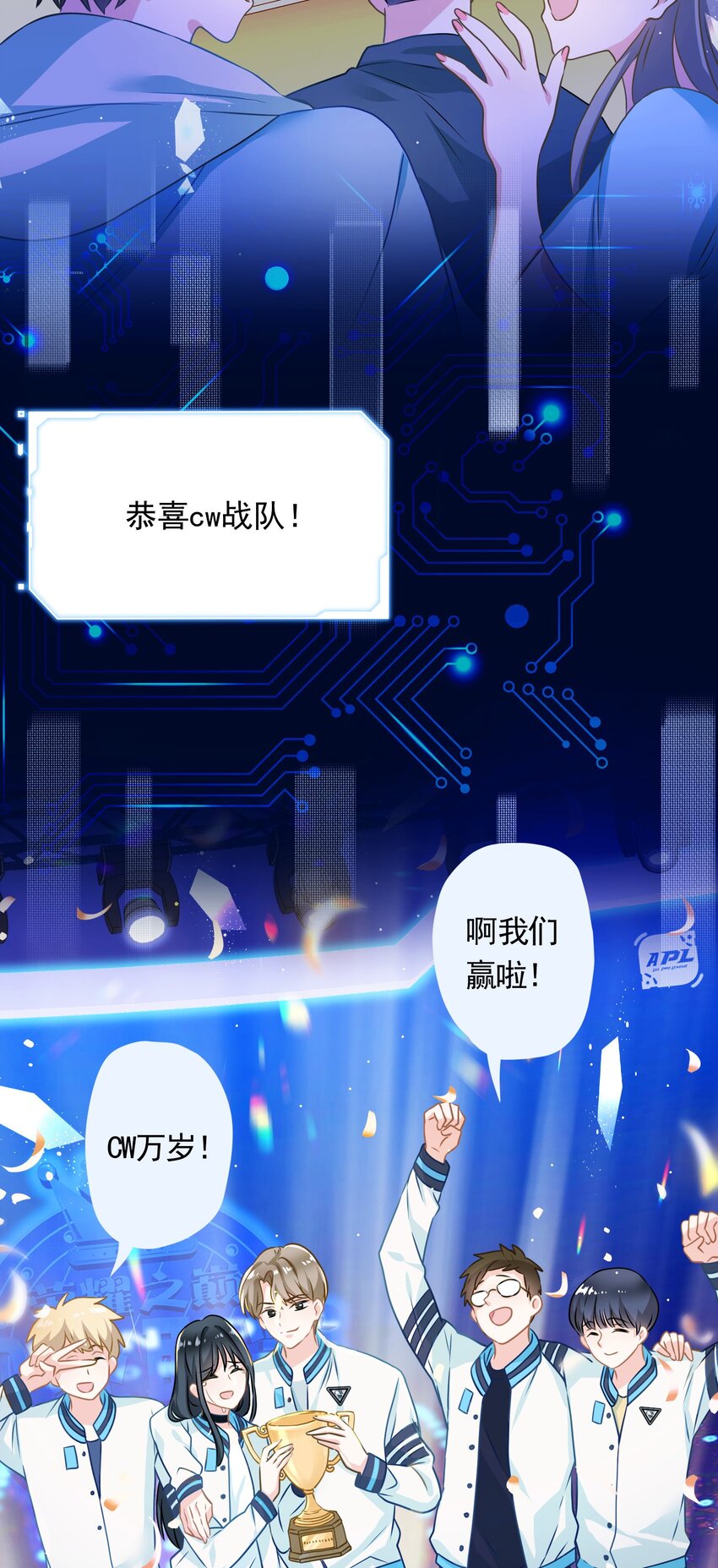 01 一顿操作0-5？(1/2)-第1话