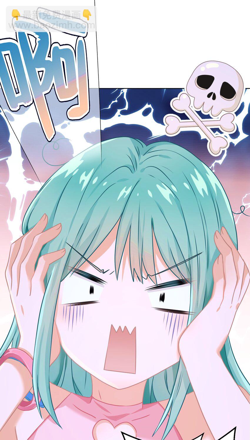 01 一顿操作0-5？(1/2)-第1话