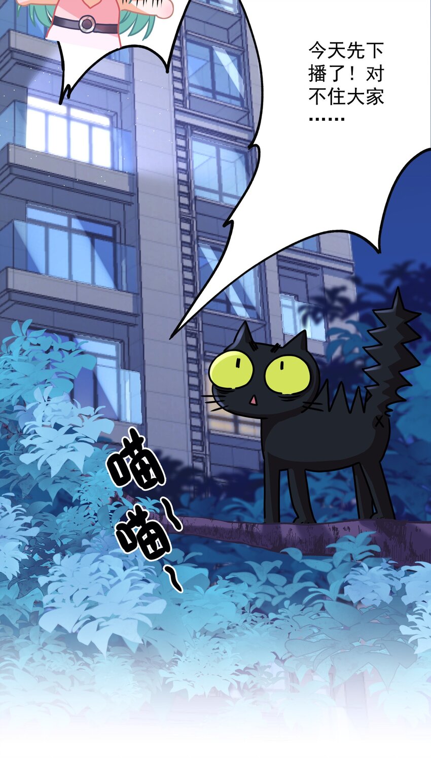 01 一顿操作0-5？(1/2)-第1话
