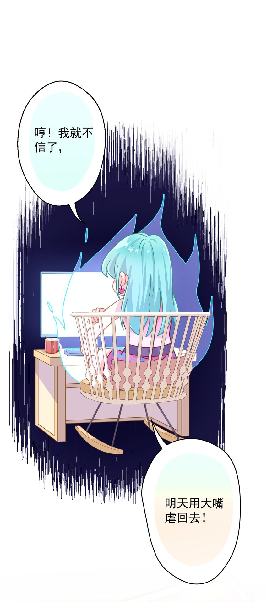 01 一顿操作0-5？(1/2)-第1话