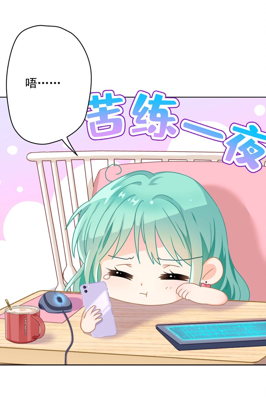 01 一顿操作0-5？(1/2)-第1话