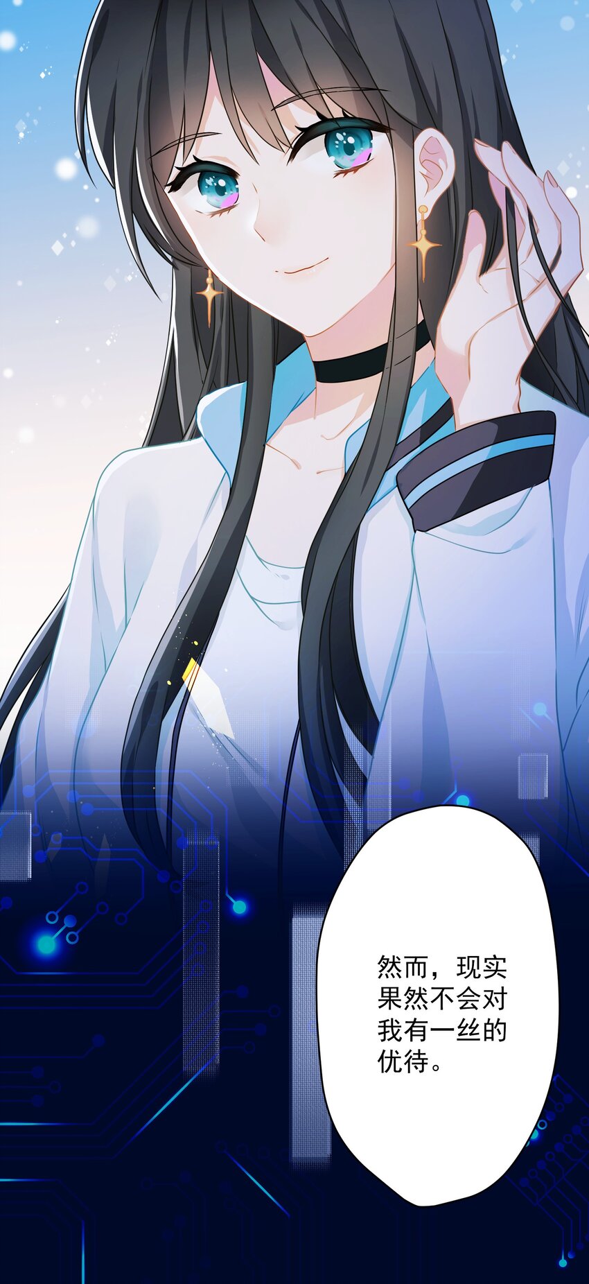 01 一顿操作0-5？(1/2)-第1话