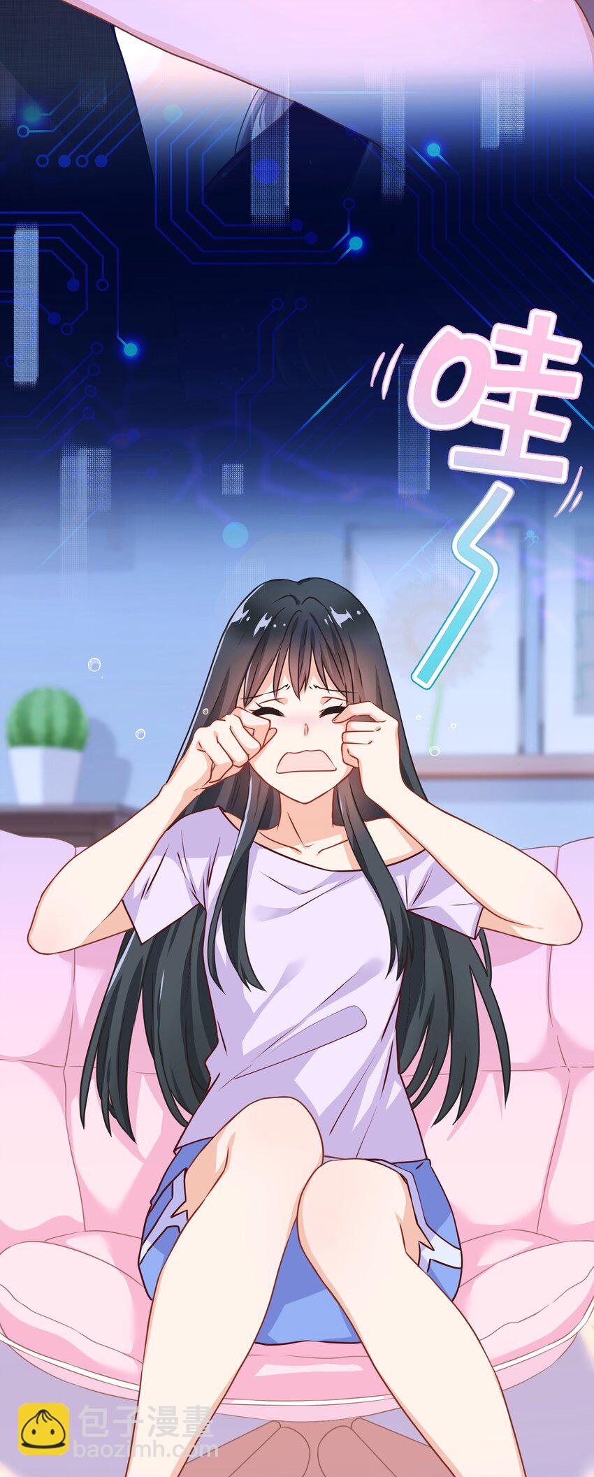 01 一顿操作0-5？(1/2)-第1话
