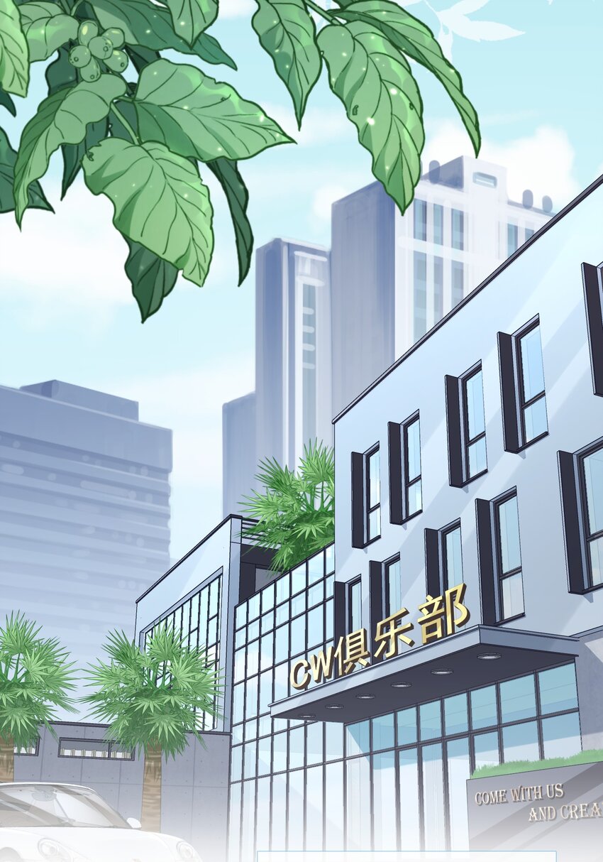 011 英雄登场(1/2)-第11话
