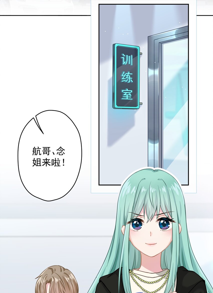 011 英雄登场(1/2)-第11话