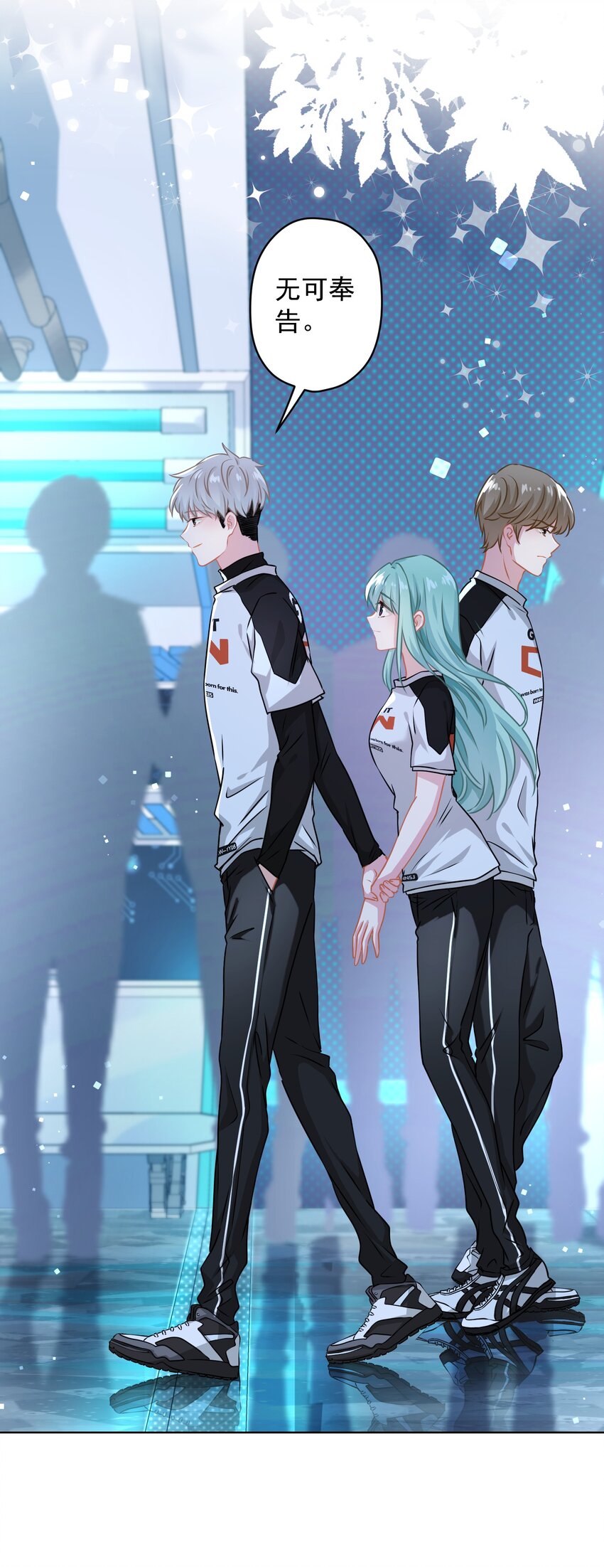 013 怎么又上热搜了？(1/2)-第13话