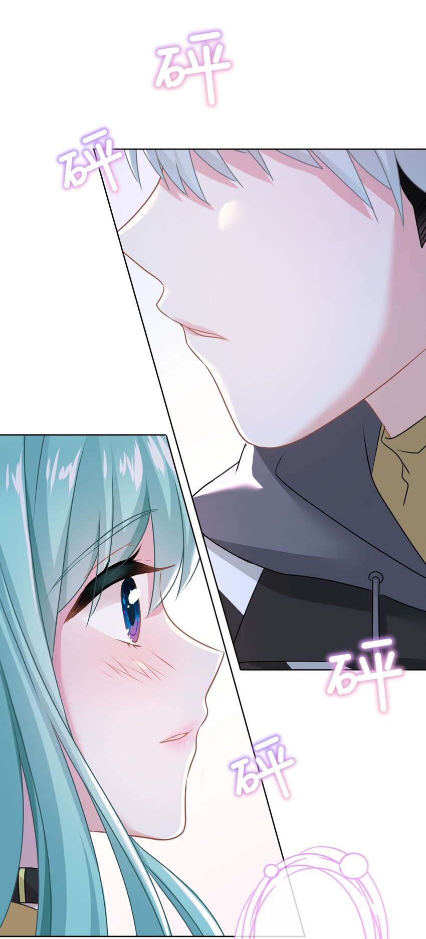 03 你想干嘛直接呗(1/2)-第3话