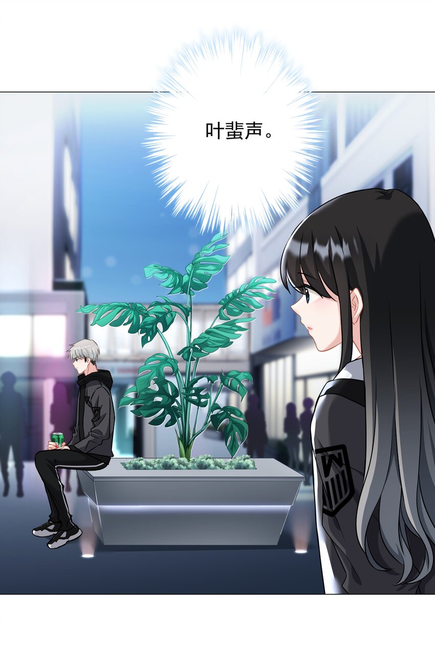 021 我们，登场了(1/2)-第21话