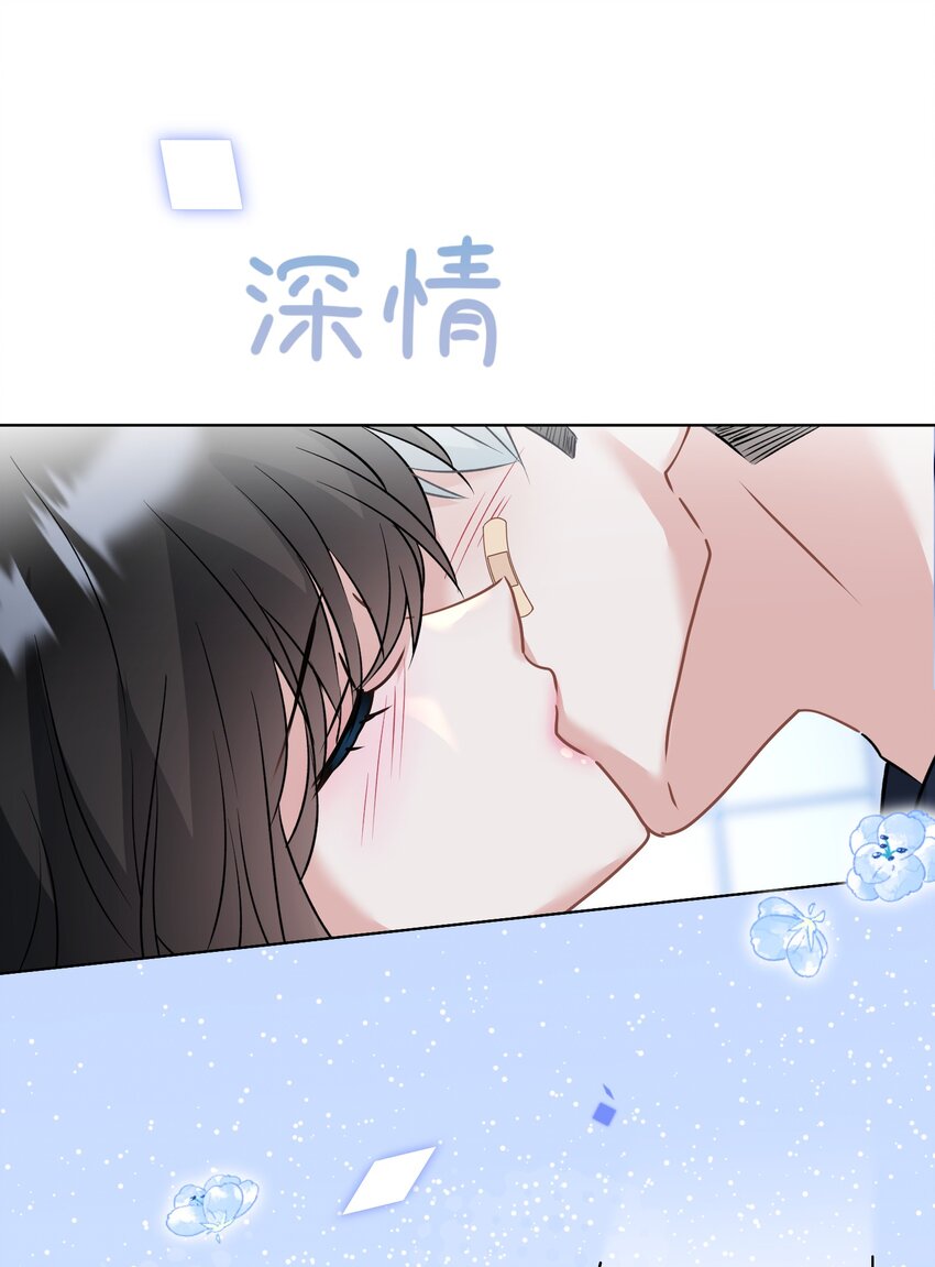 029 躁动的心(1/2)-第29话