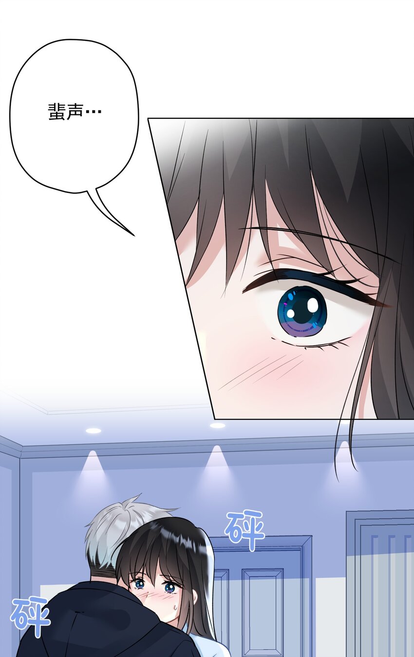 029 躁动的心(1/2)-第29话