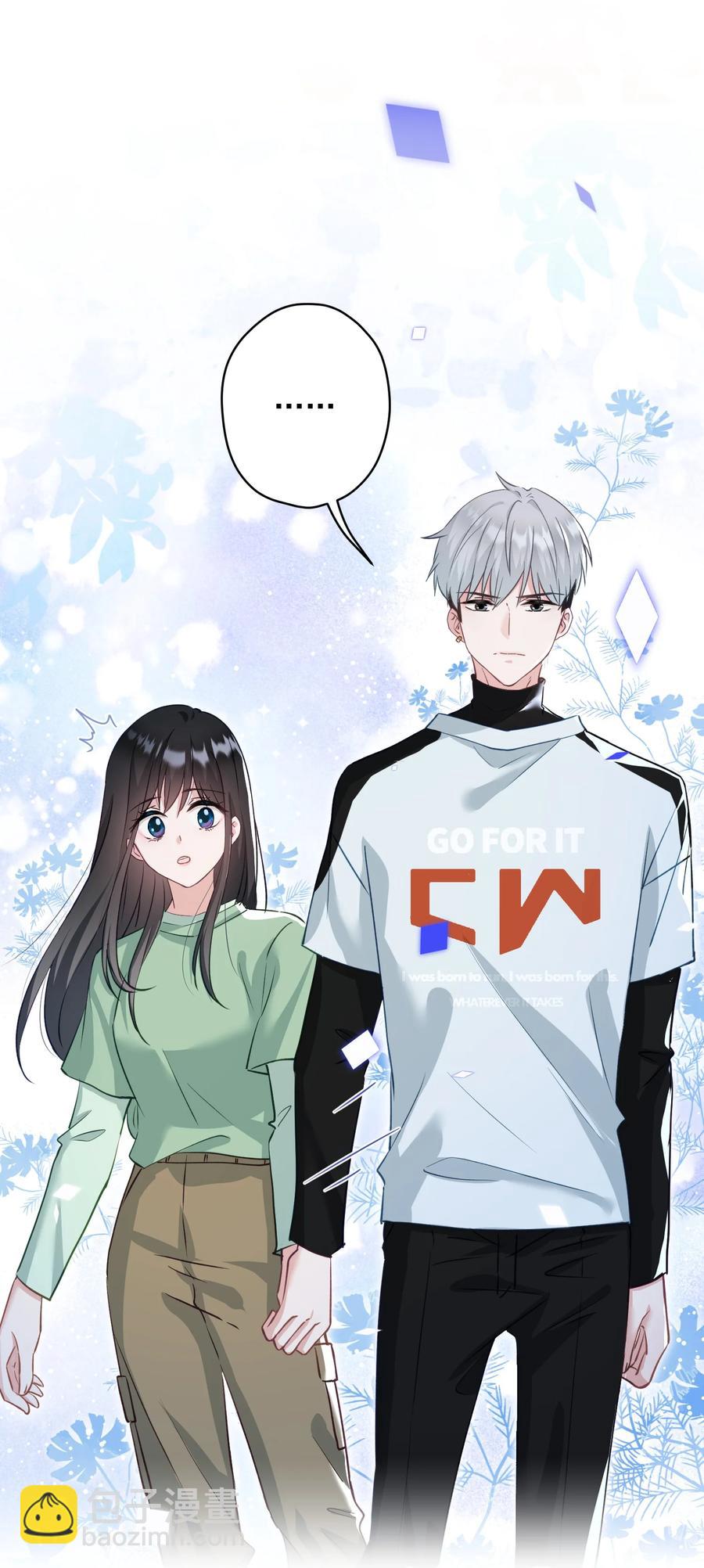 032 这合适嘛？(1/2)-第33话