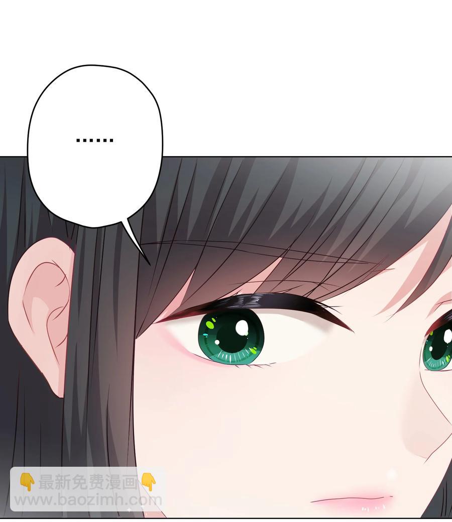 038 新来的助教(1/2)-第39话