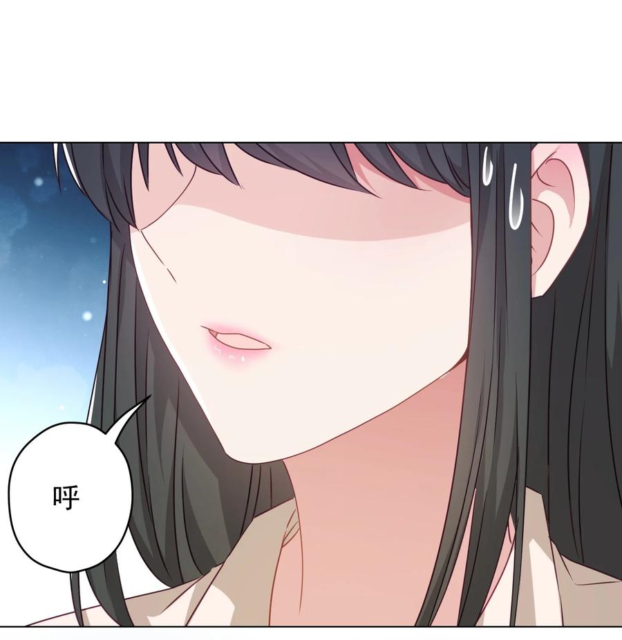 038 新来的助教(1/2)-第39话