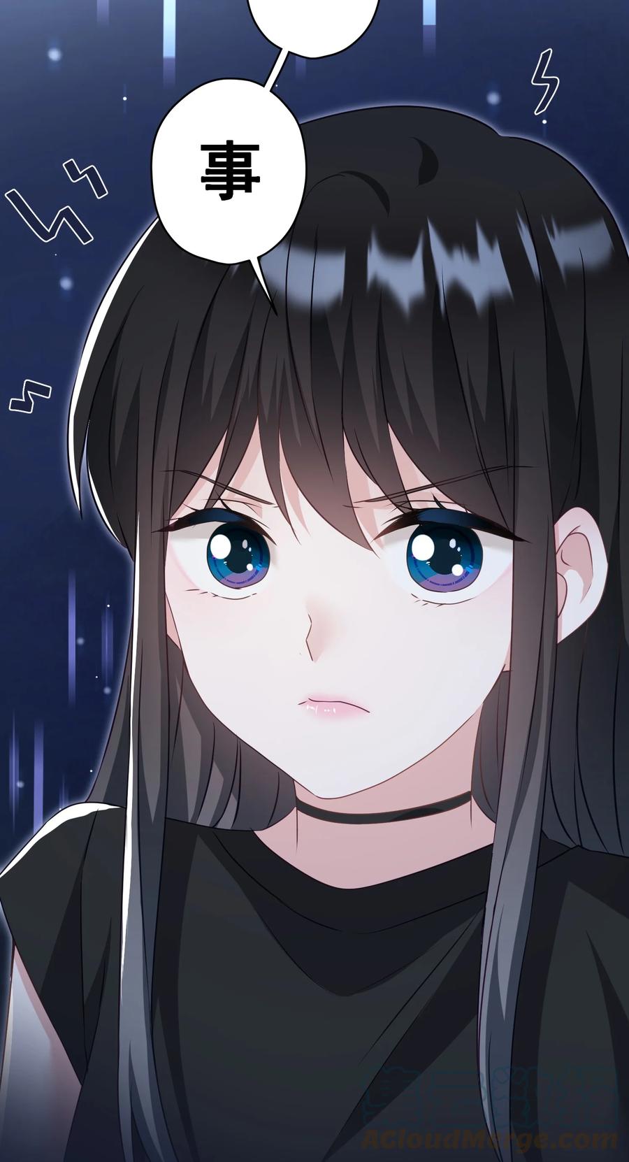 040 甜蜜的误会-第41话