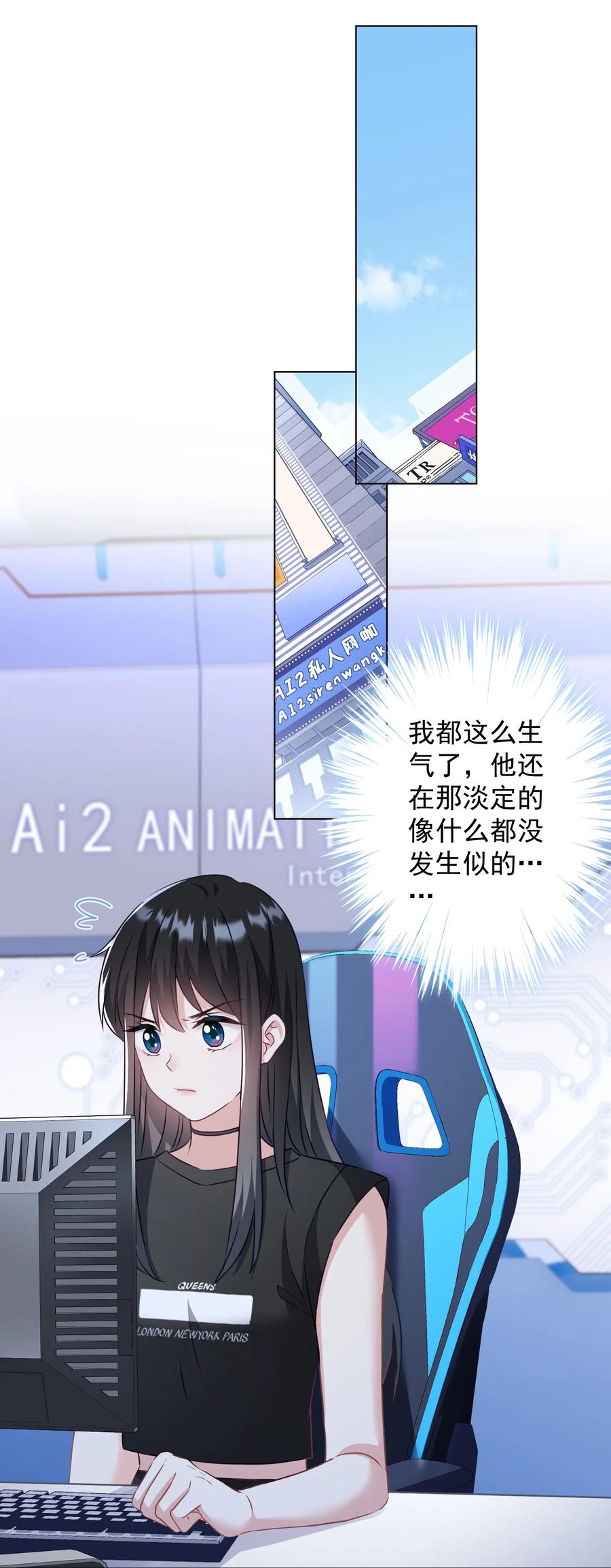 040 甜蜜的误会-第41话