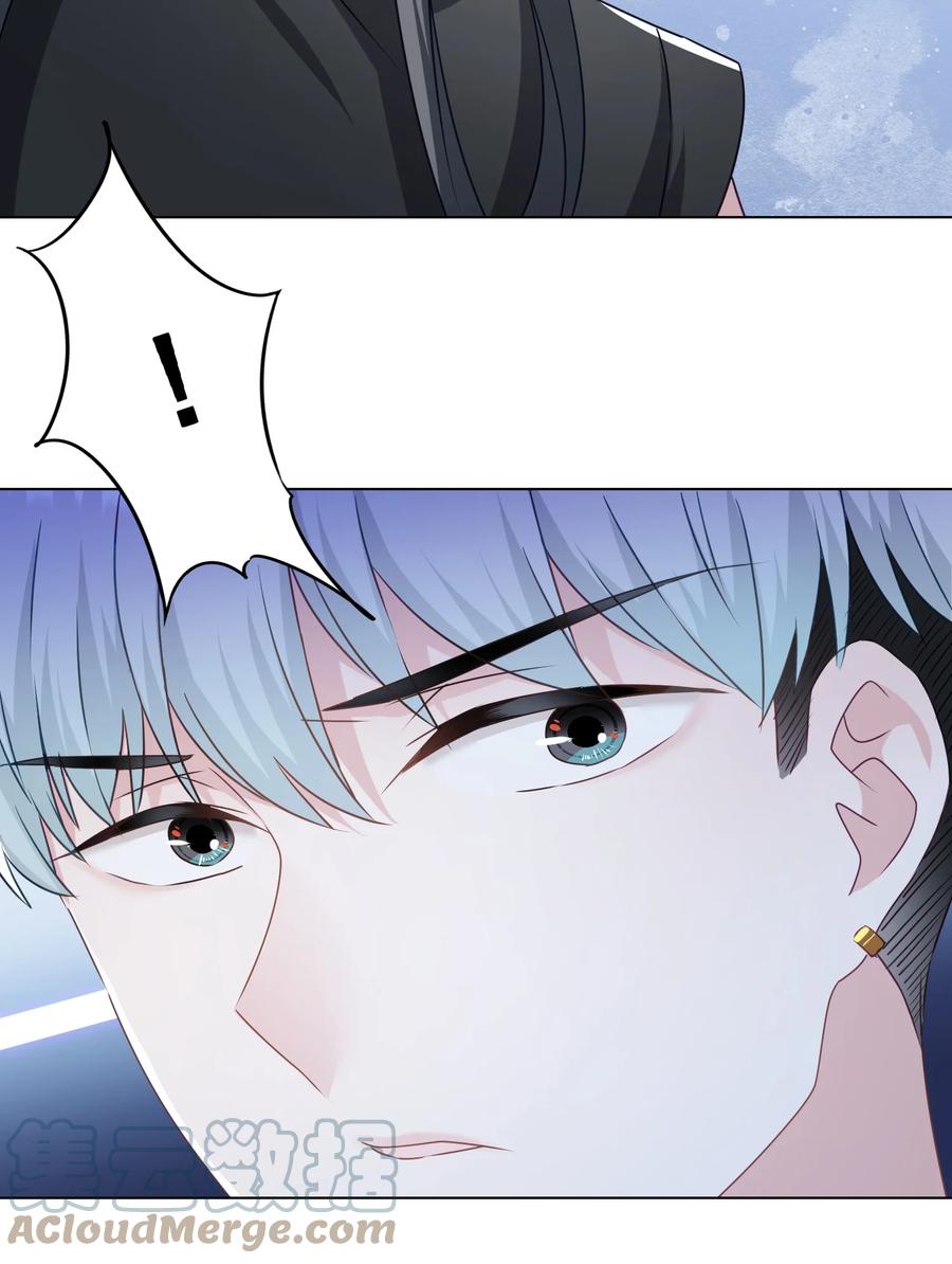040 甜蜜的误会-第41话