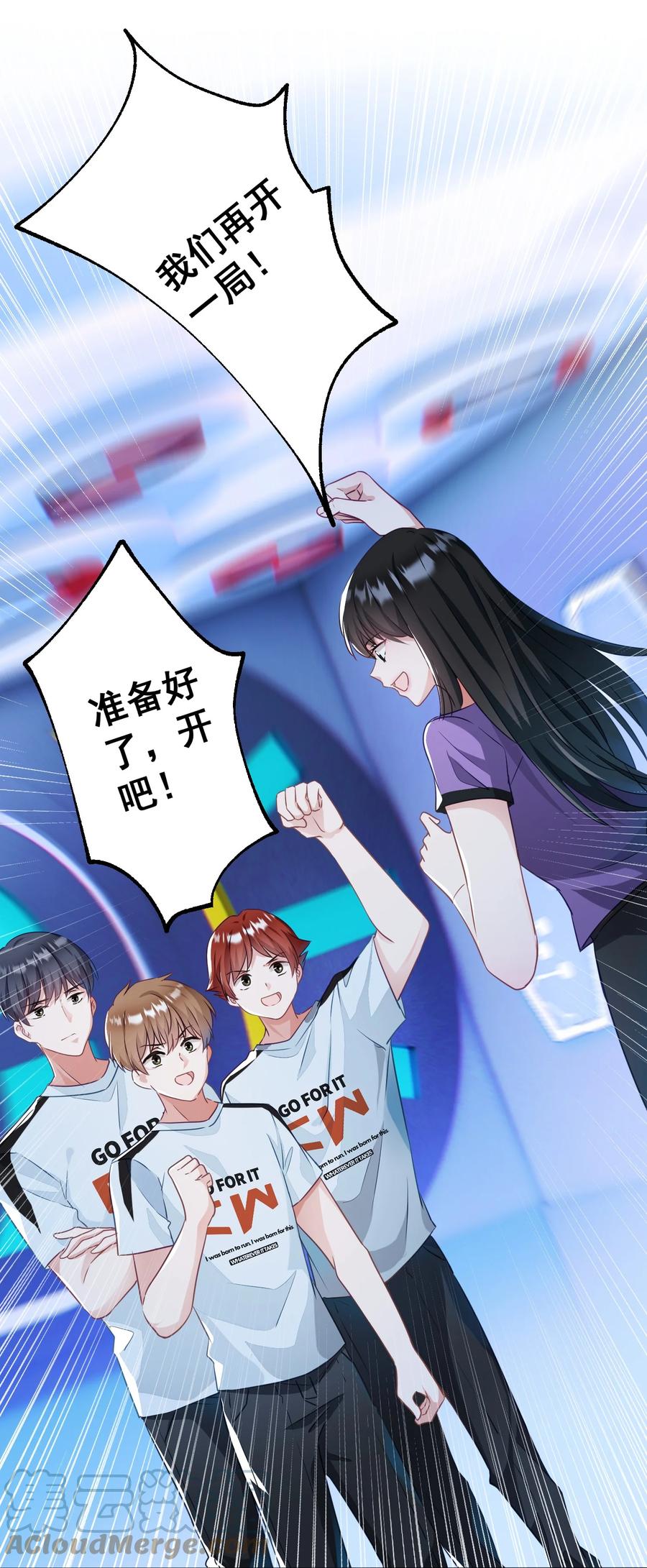 044 重拾信心(1/2)-第45话