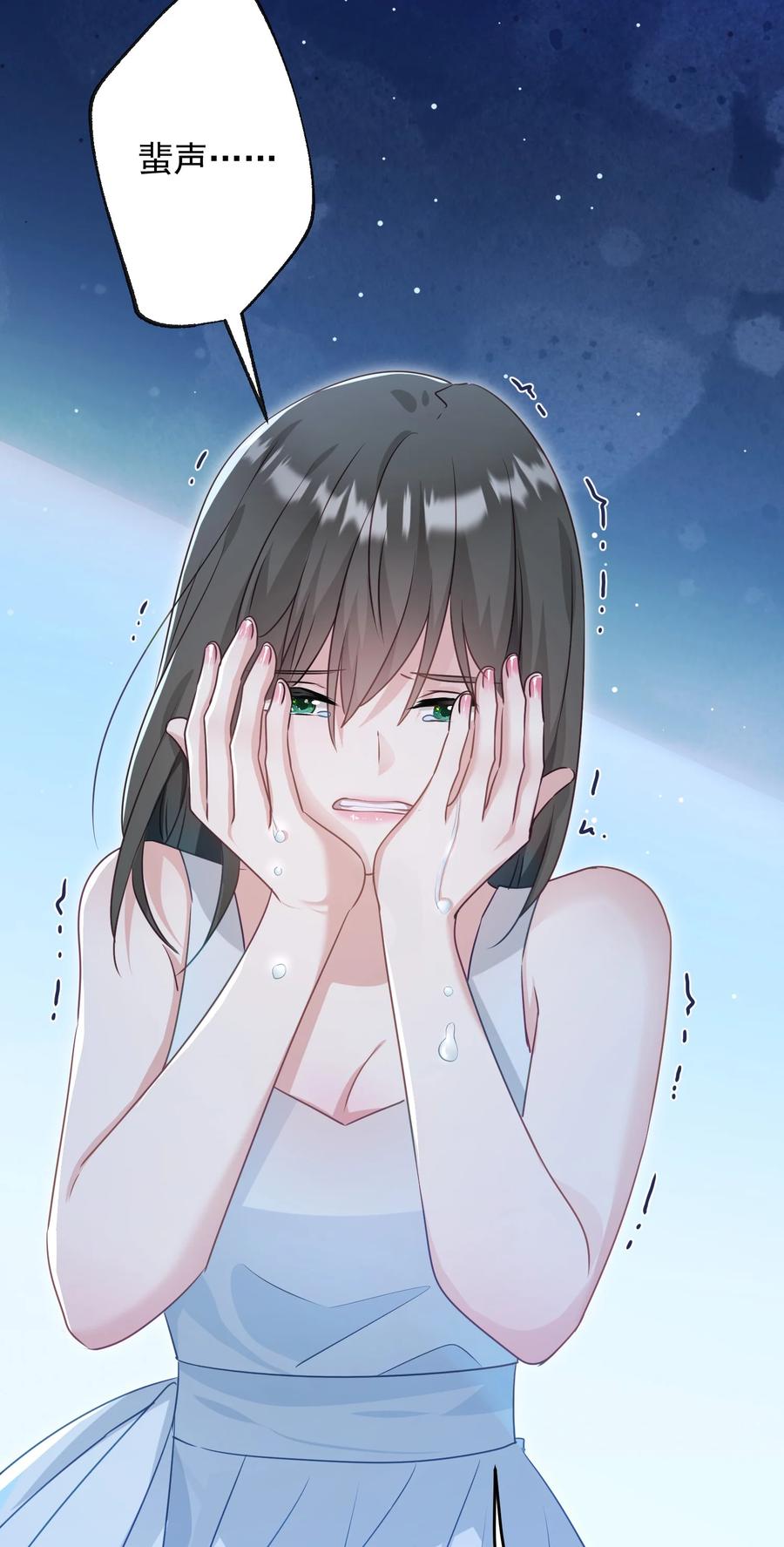 046 最后的告别(1/2)-第47话