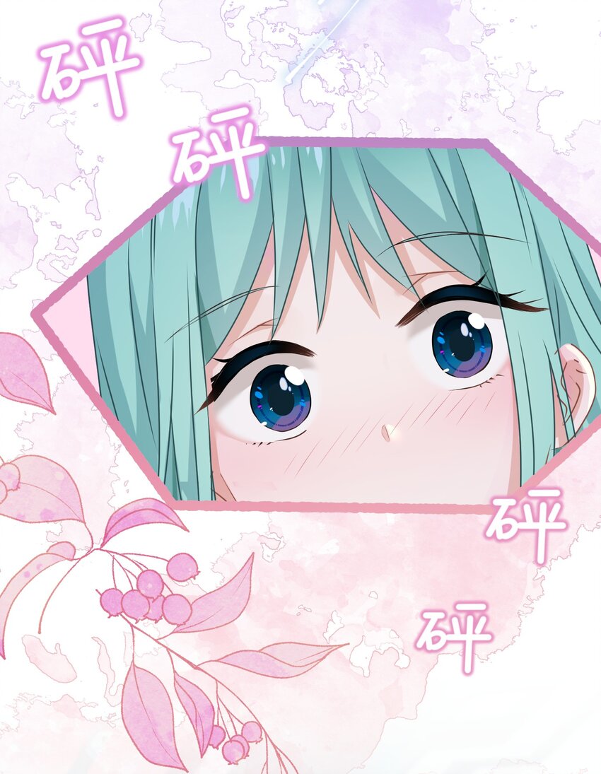09 少女的心思(1/2)-第9话