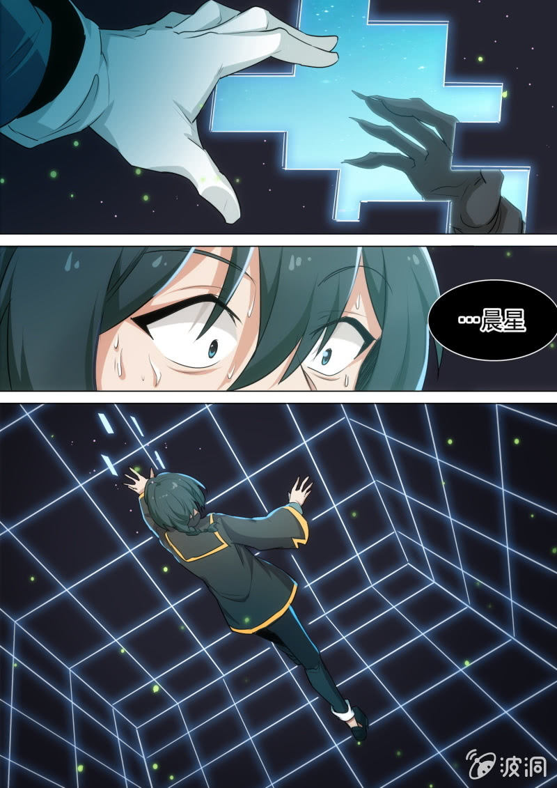 第31话-第33话