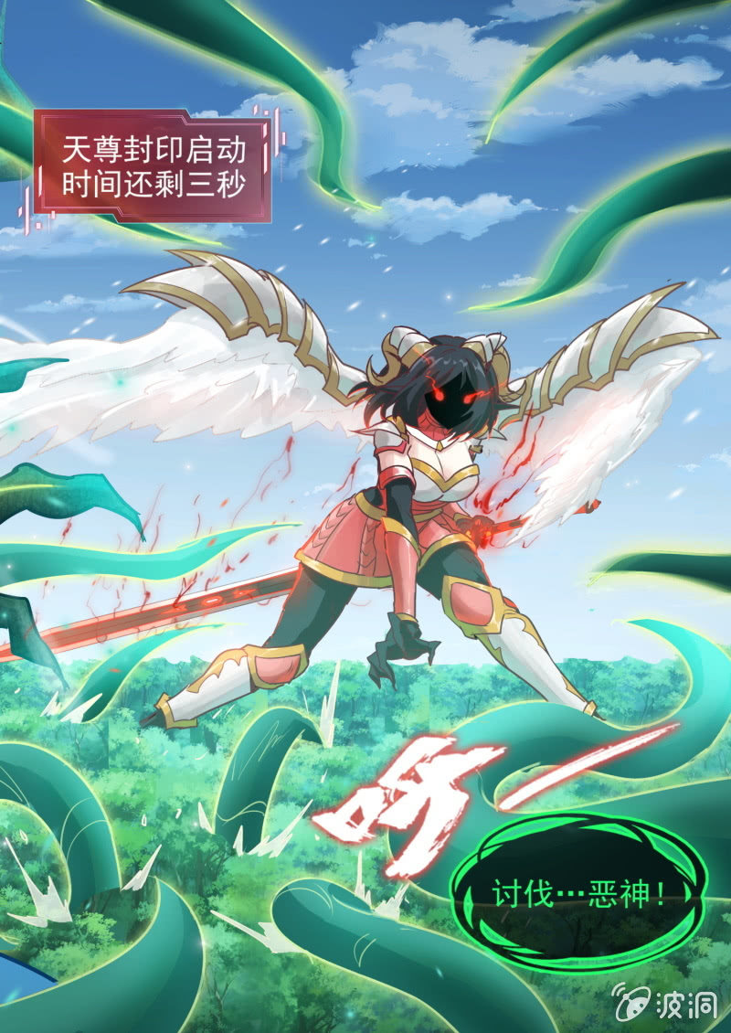第35话-第37话