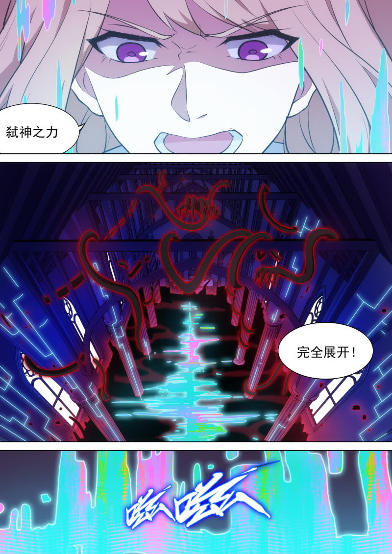 第56话-第59话