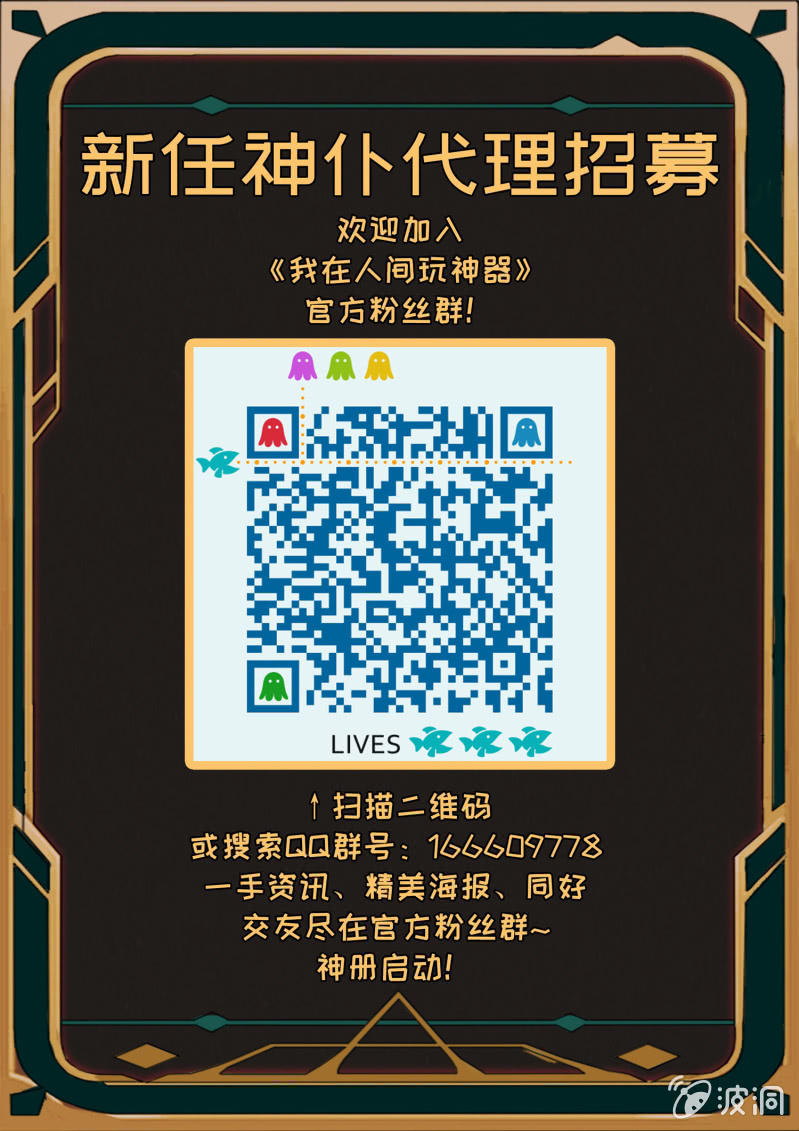 第89话-第93话