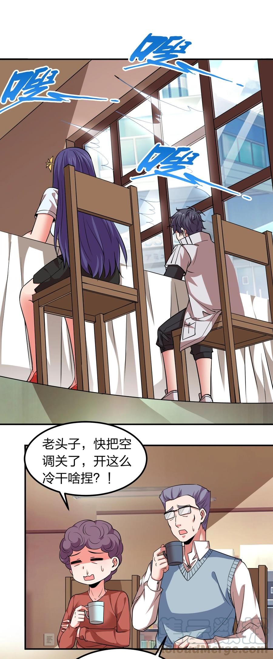 035 恭候多时！-第35话