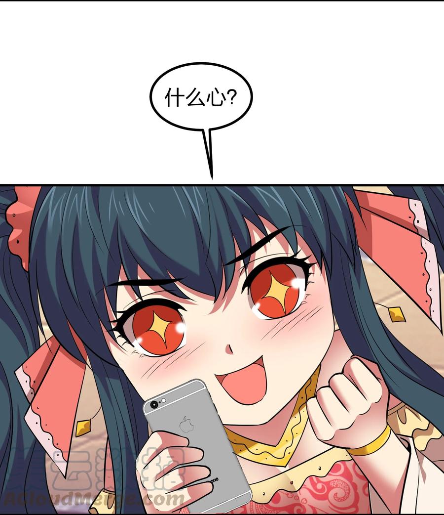 035 恭候多时！-第35话
