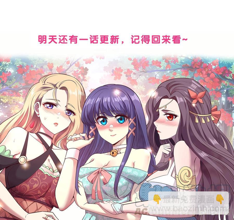 035 恭候多时！-第35话