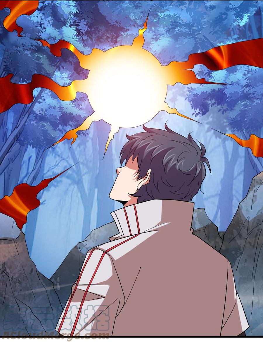 053 抽离神魂阵法！-第53话