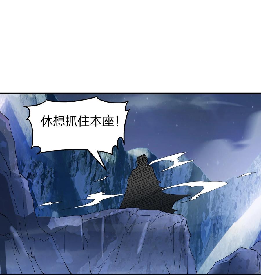 055 地仙界的屠杀！-第55话