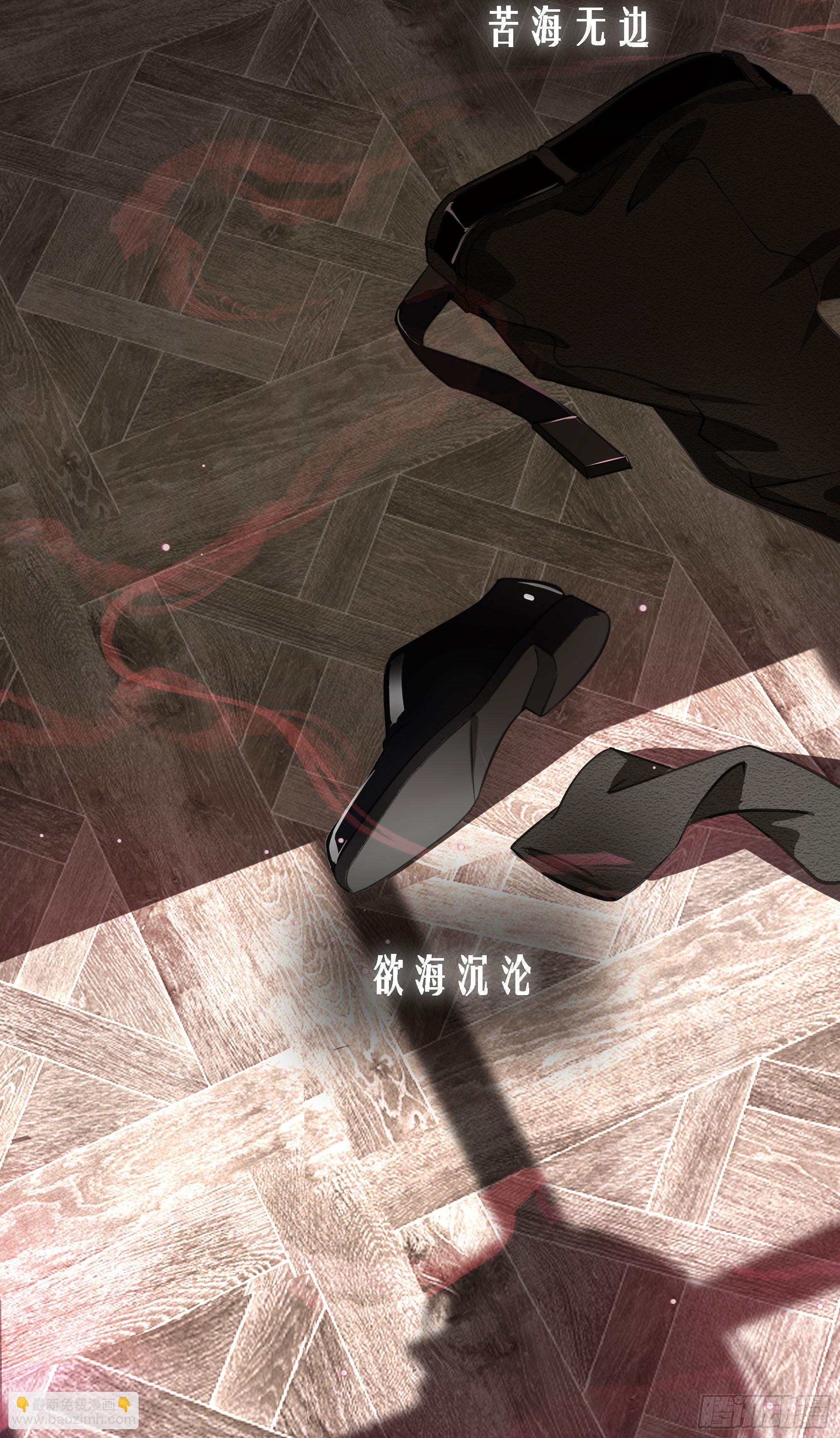 7月26日新作上线-第1话