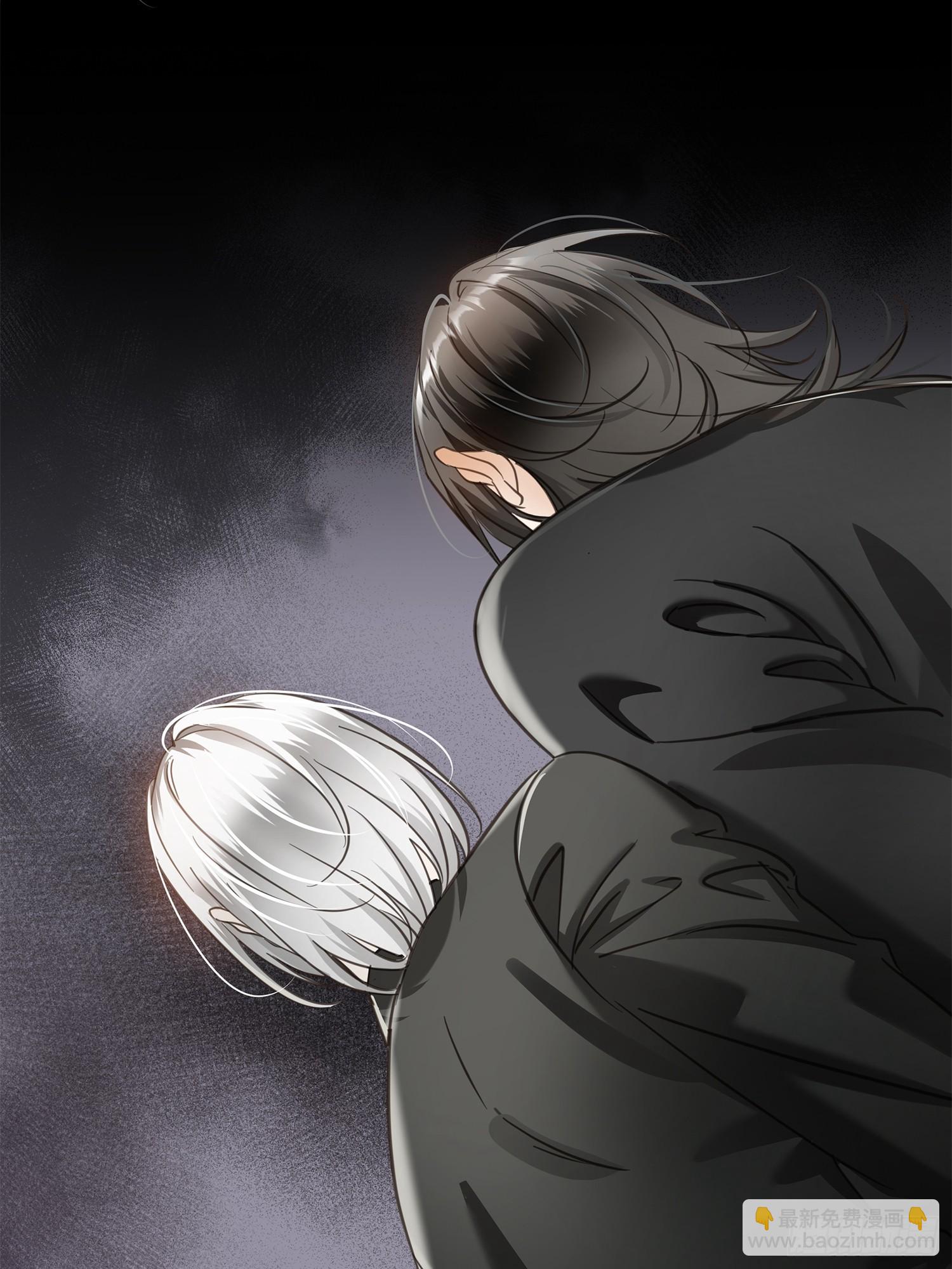 008糖衣砒霜似的嘴(1/2)-第11话
