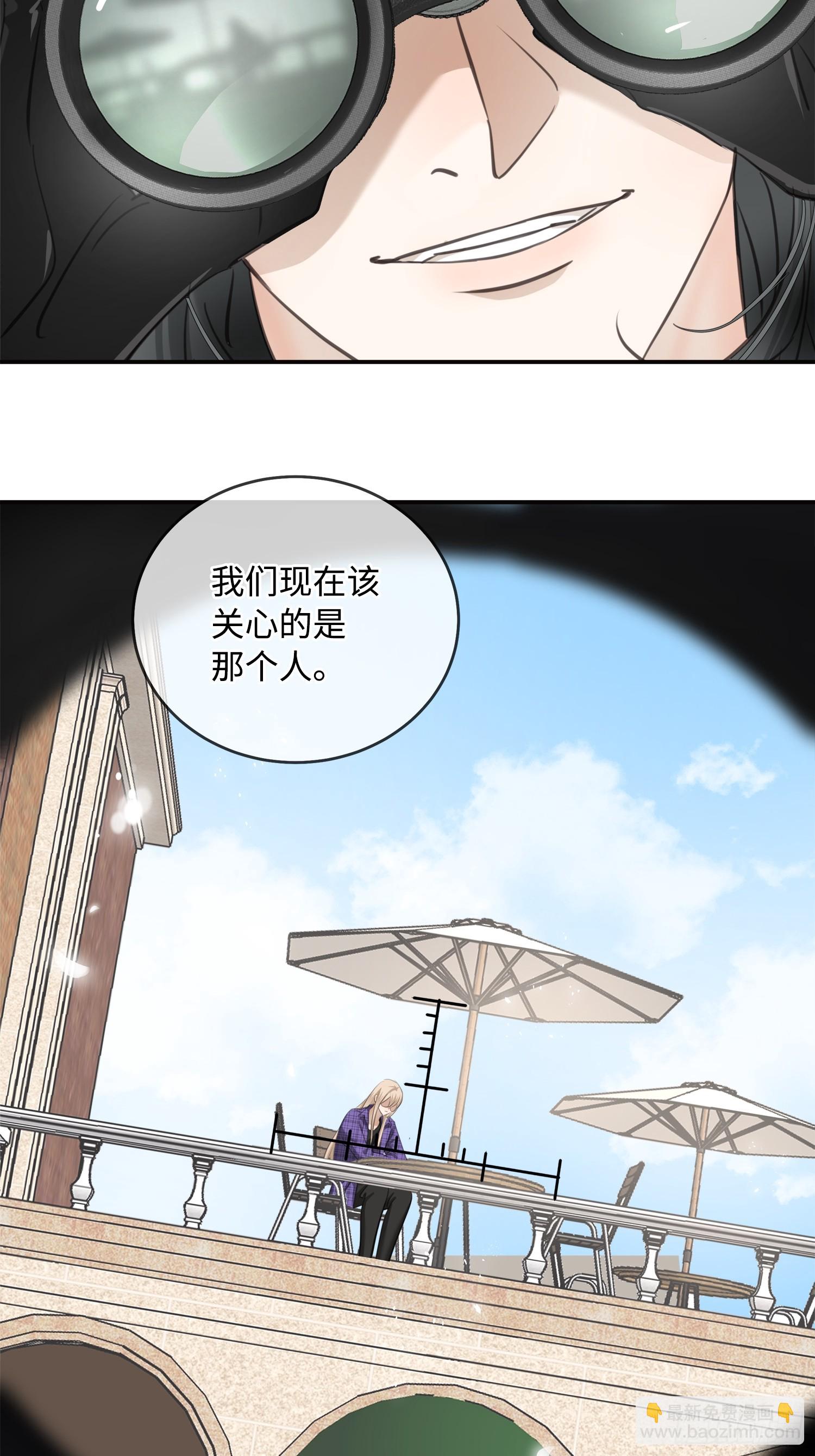 012神仙指路(1/2)-第15话