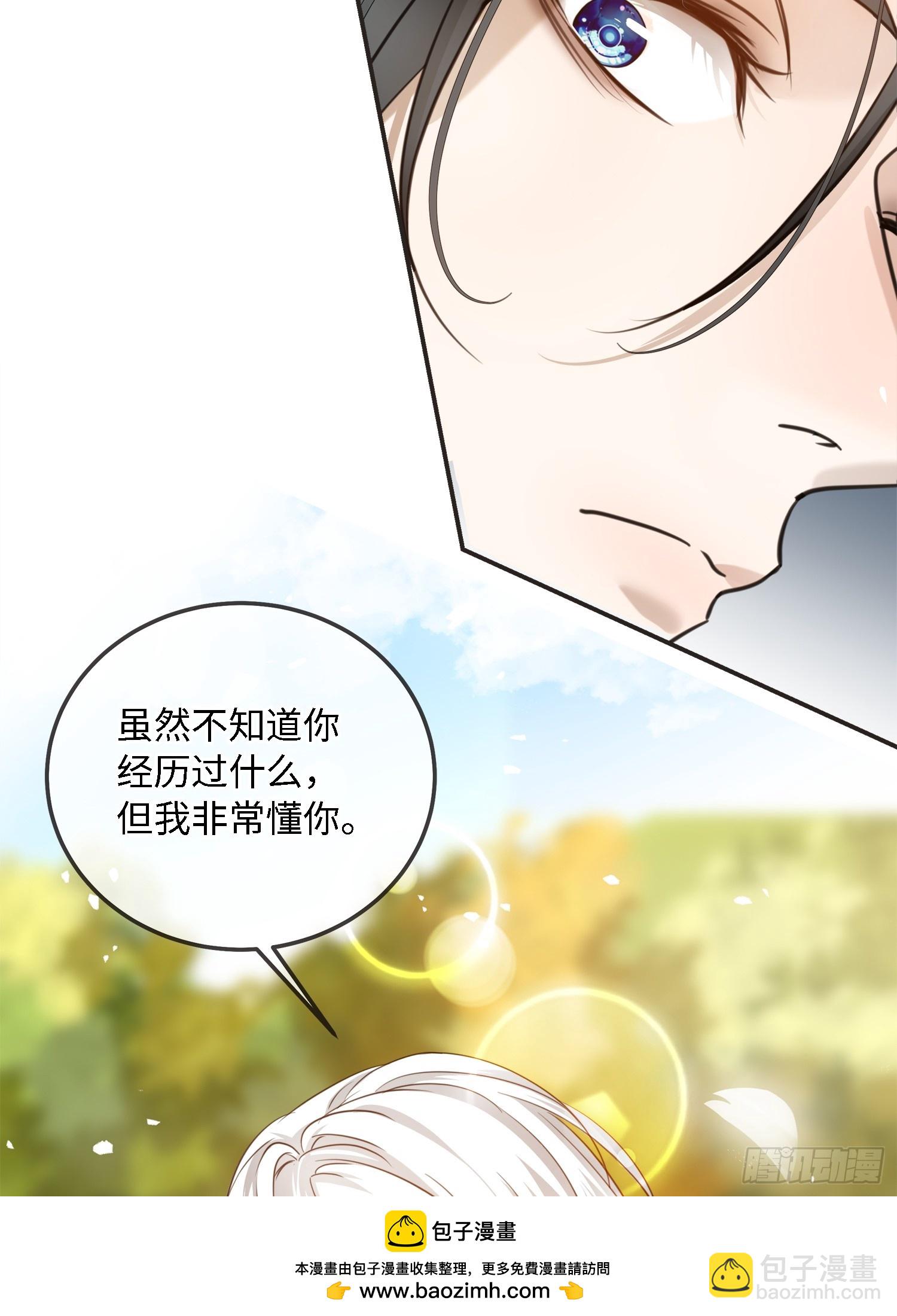 013绑架我(1/2)-第17话