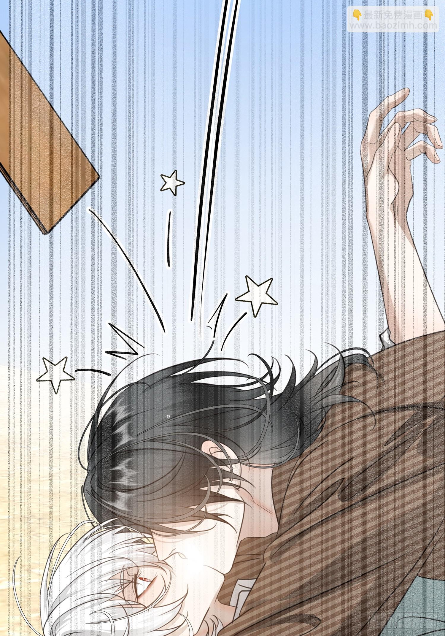 15没一个按套路出牌(1/2)-第19话