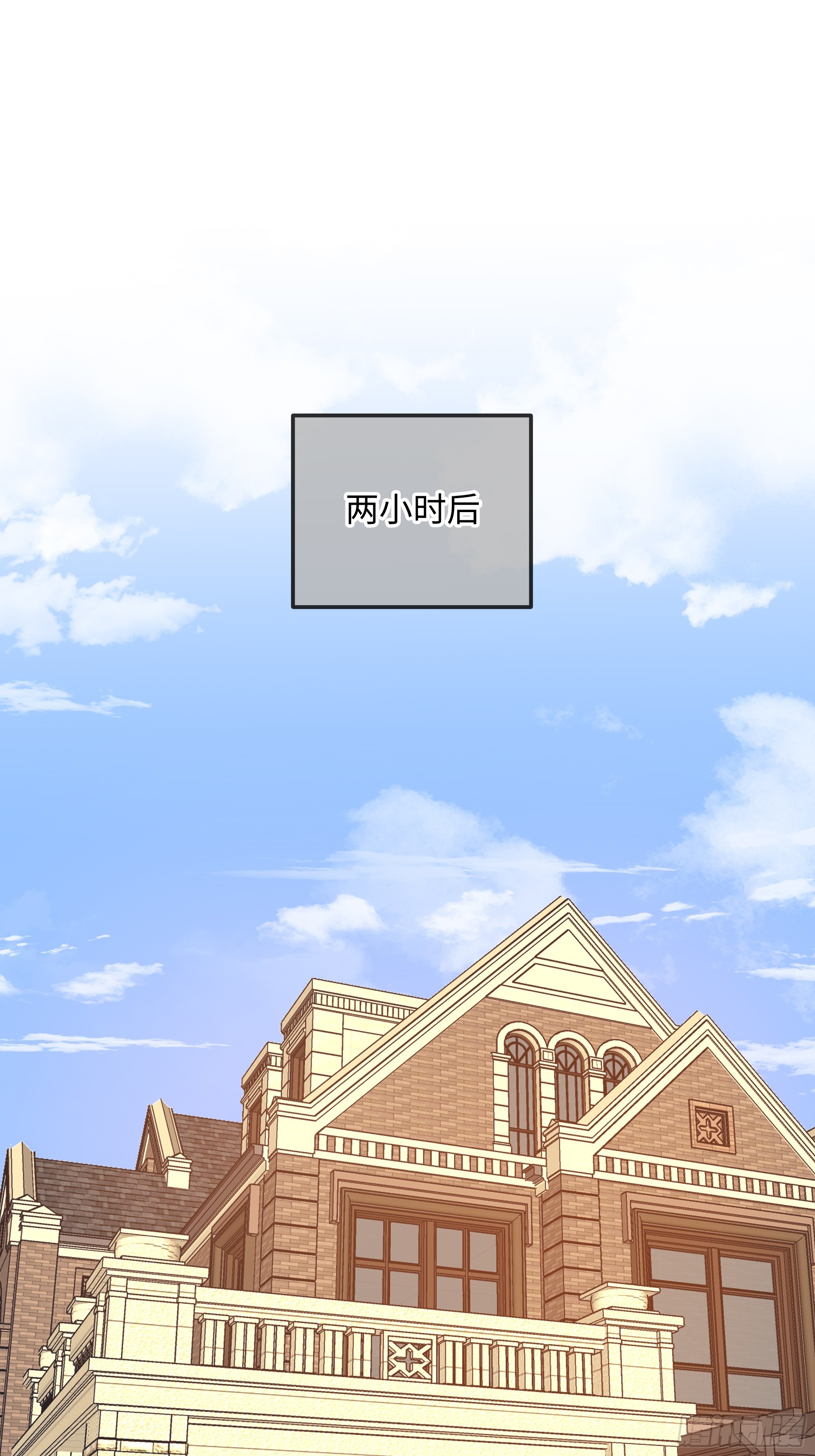 019神仙指路&middot;之二(1/2)-第25话
