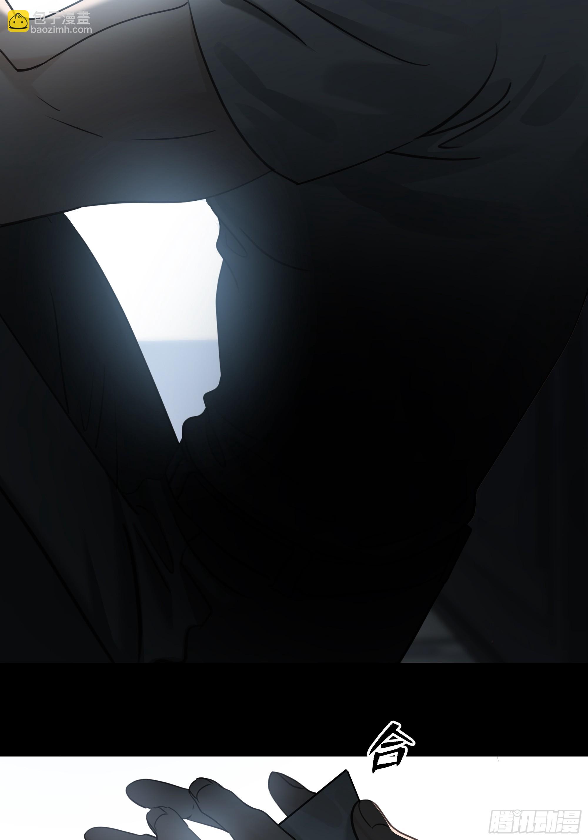 021神仙指路&middot;之四(1/2)-第27话