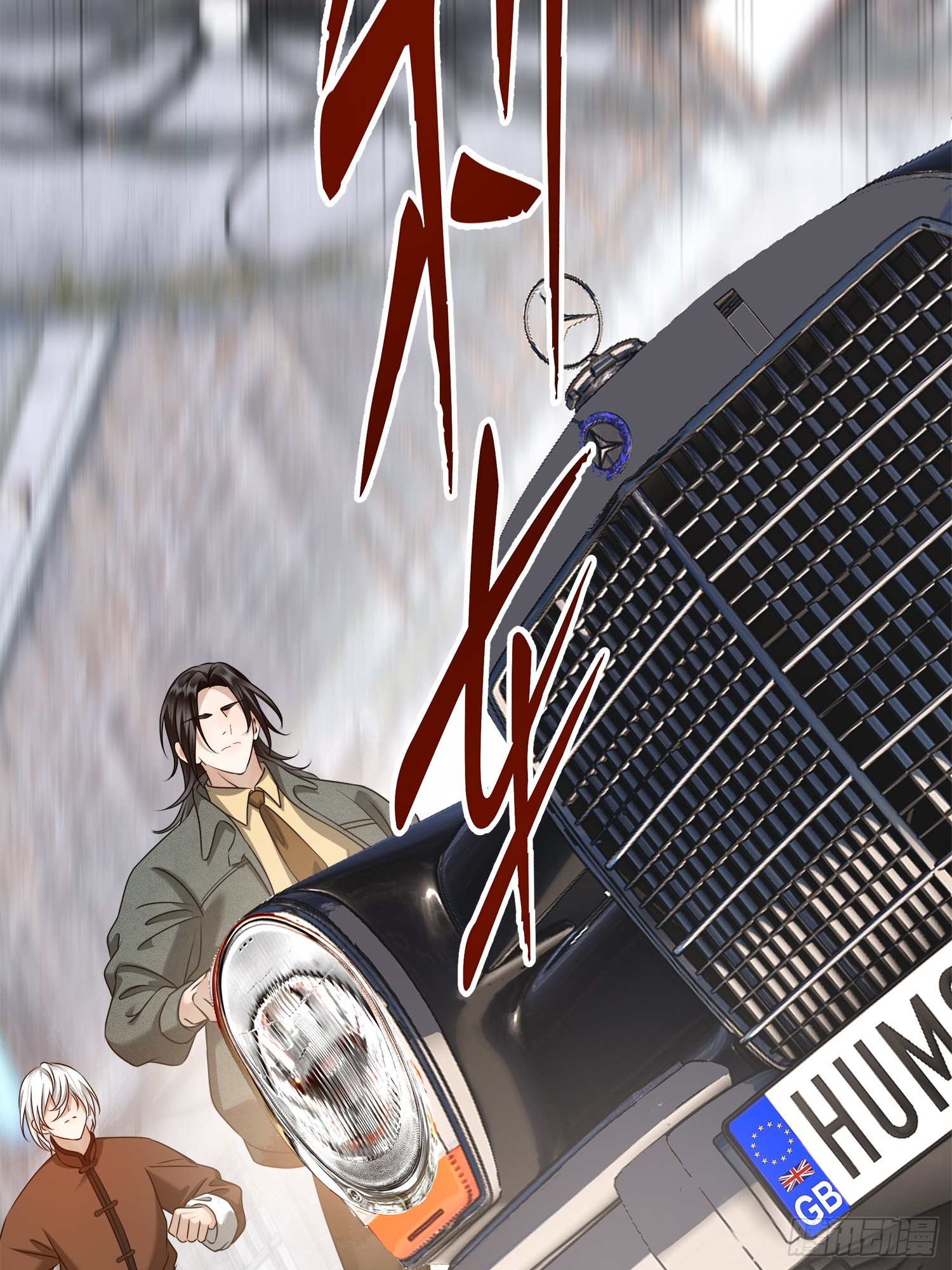 027你不是孟逸兴(1/2)-第35话