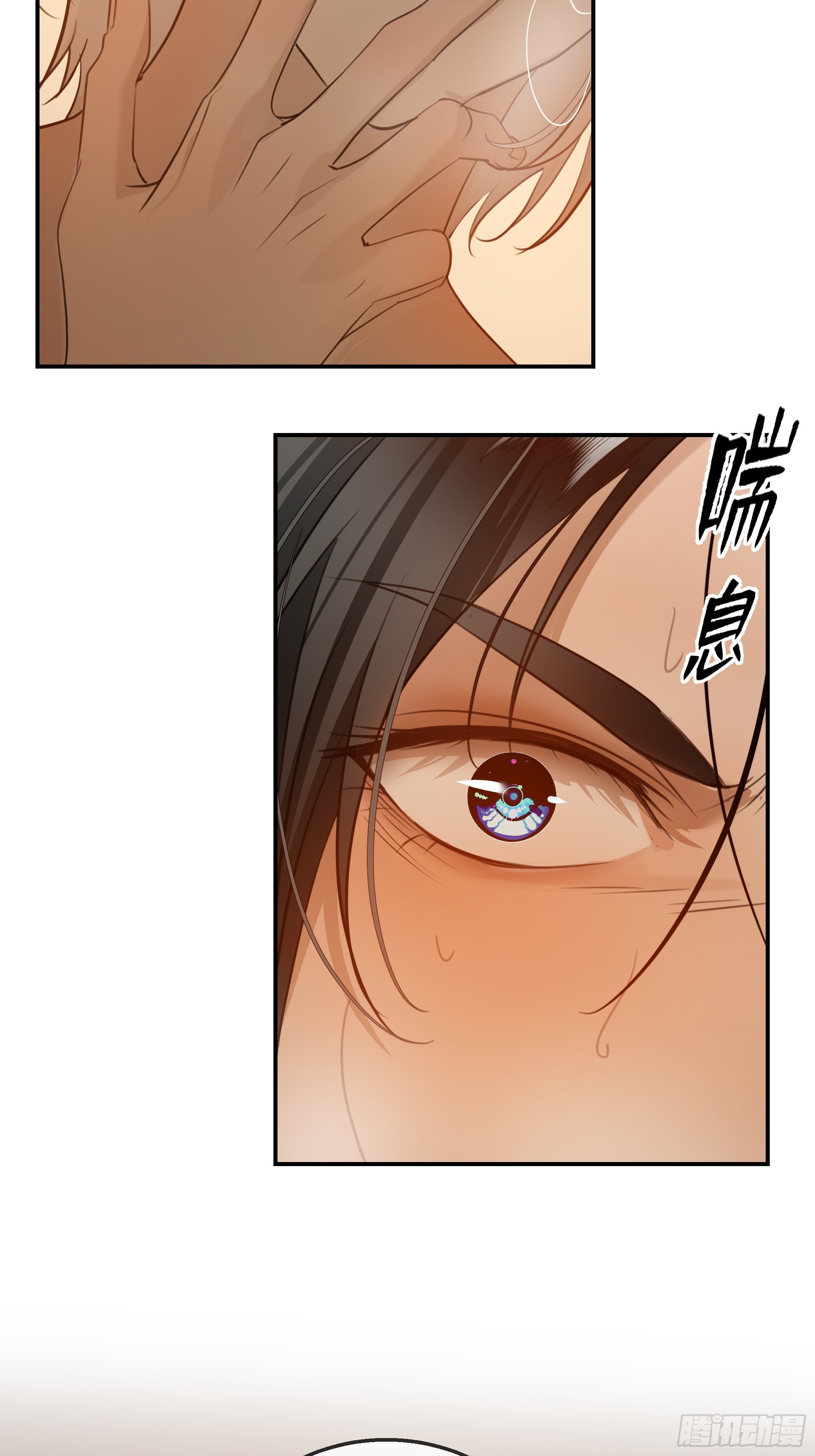 031他真正的故事&middot;之三(1/2)-第39话