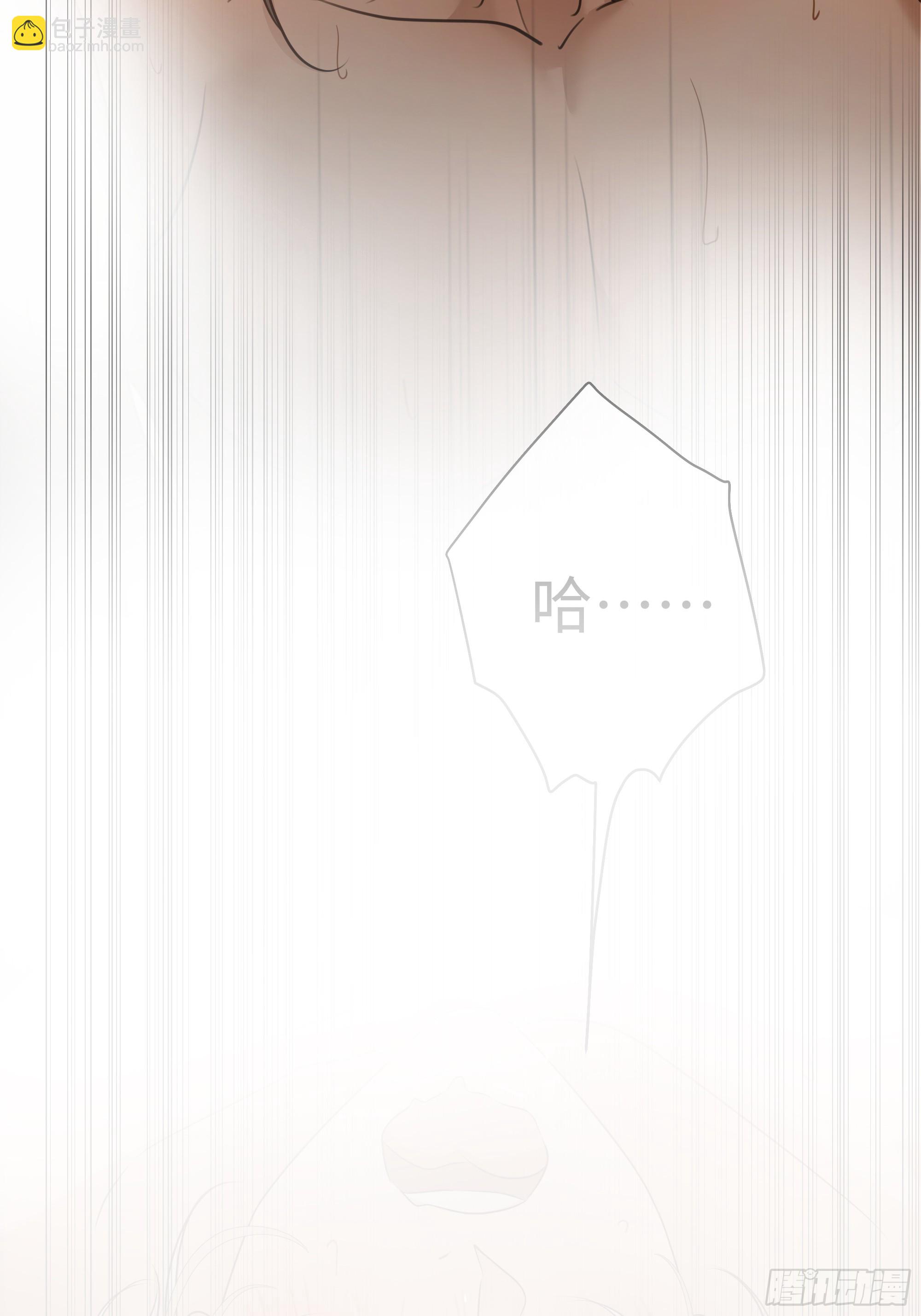 031他真正的故事&middot;之三(1/2)-第39话
