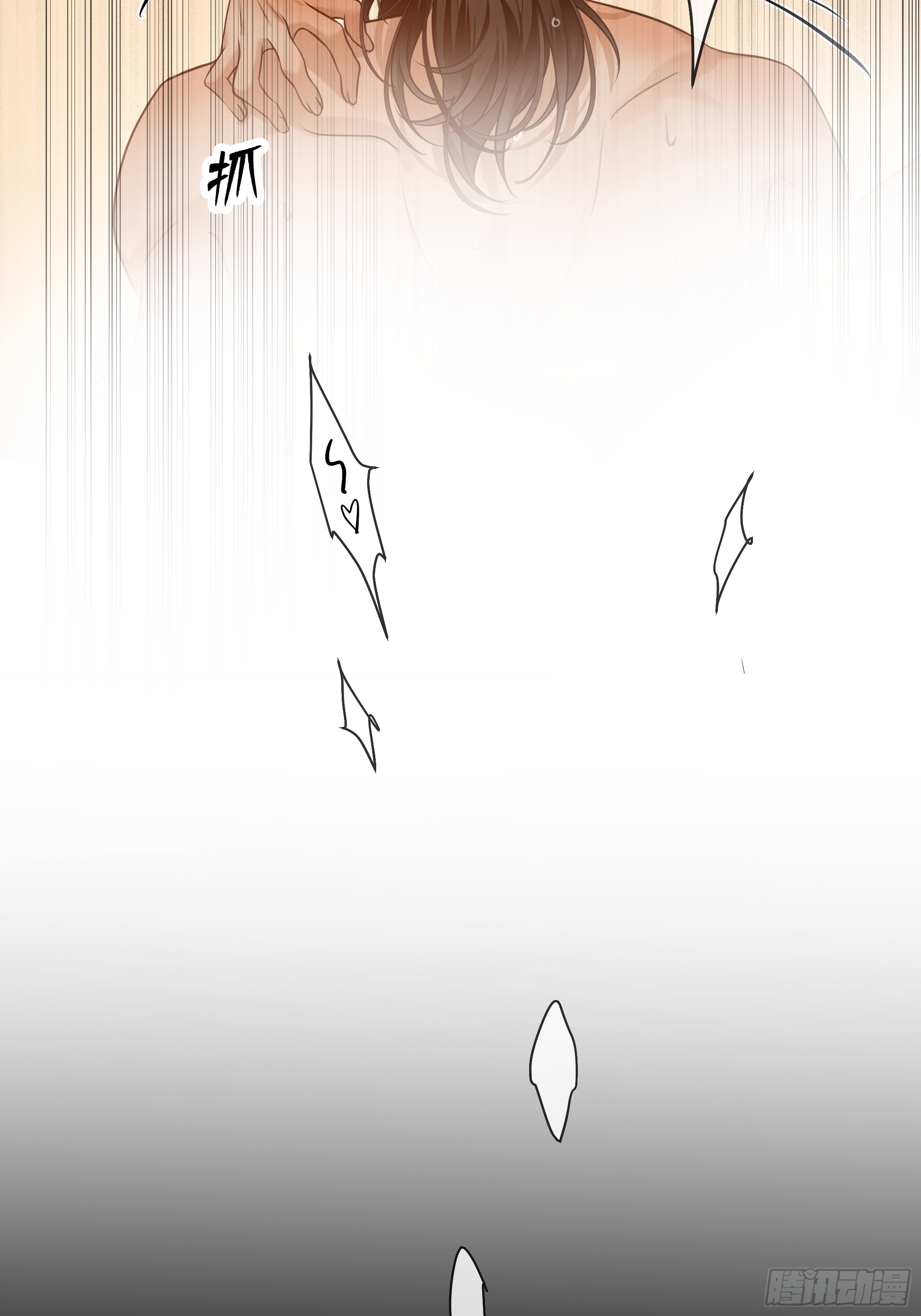 031他真正的故事&middot;之三(1/2)-第39话