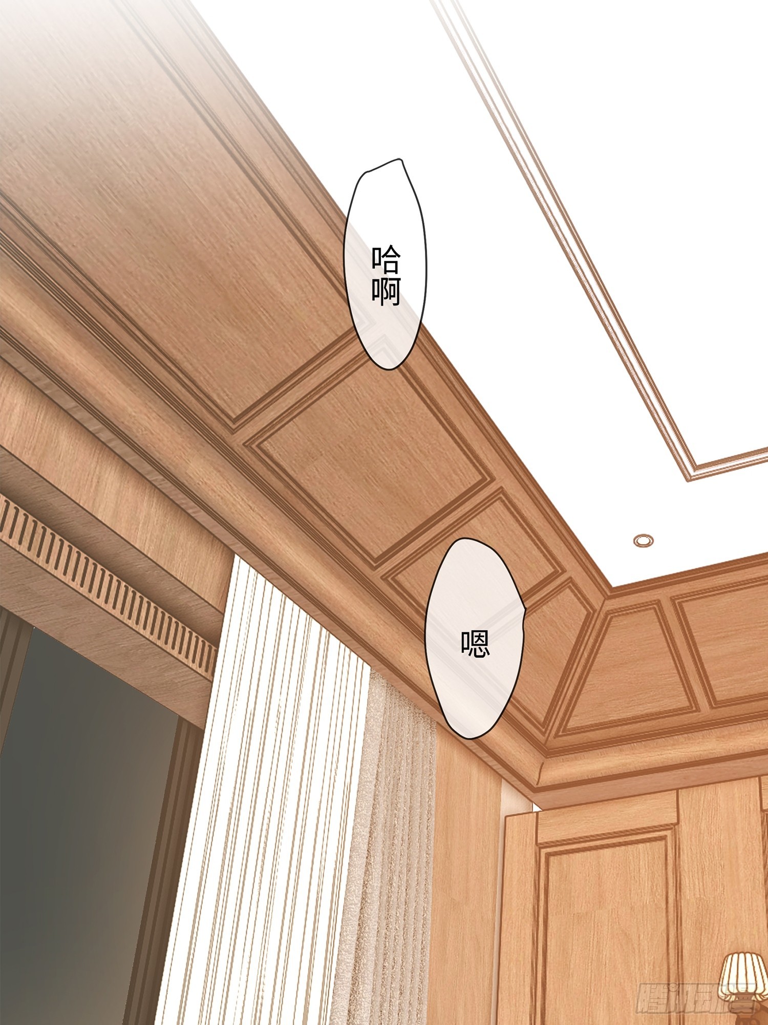 031他真正的故事&middot;之三(1/2)-第39话